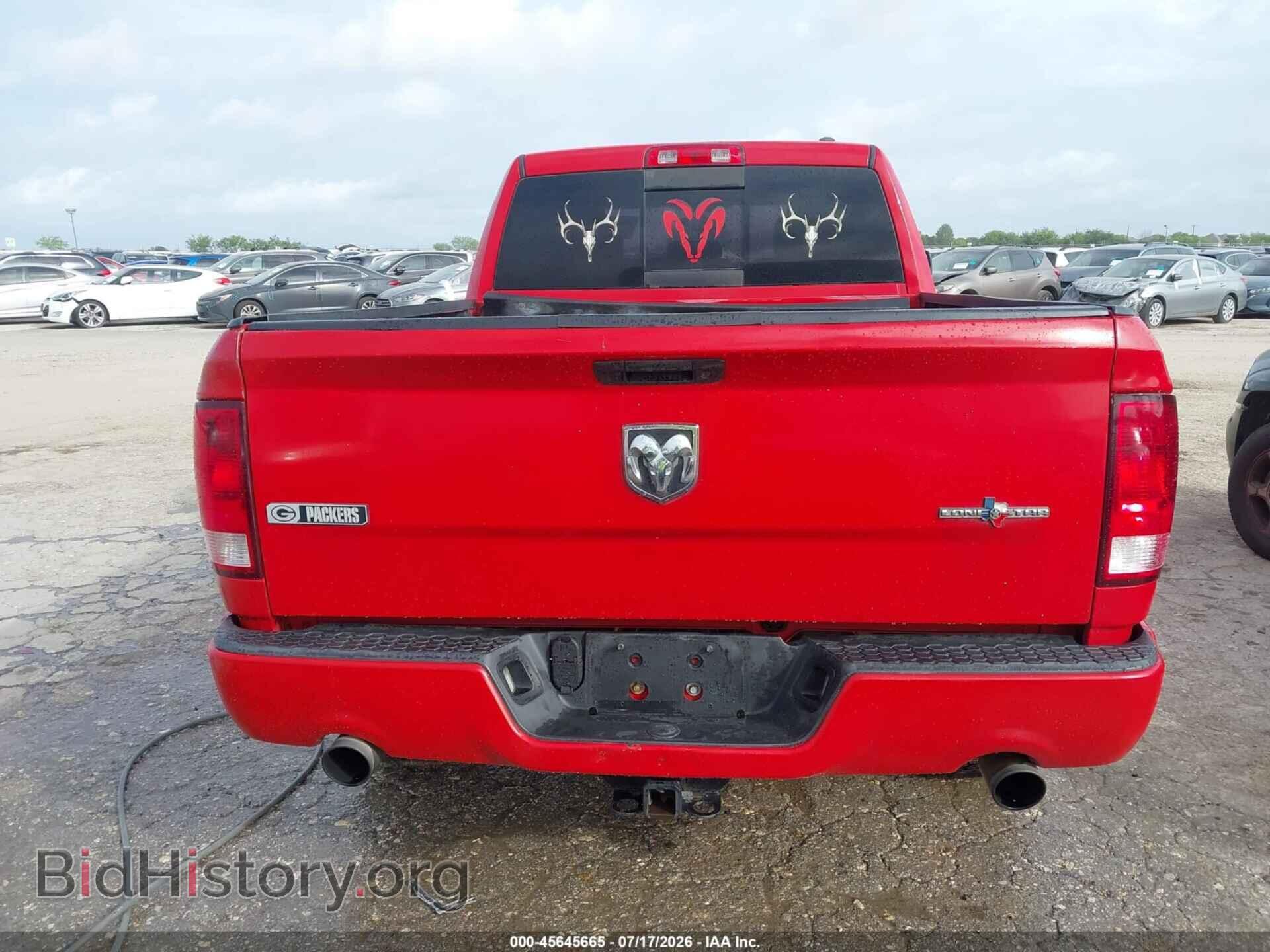 2012 RAM 1500 - VIN: 1C6RD6HT3CS112692 - Фото 16