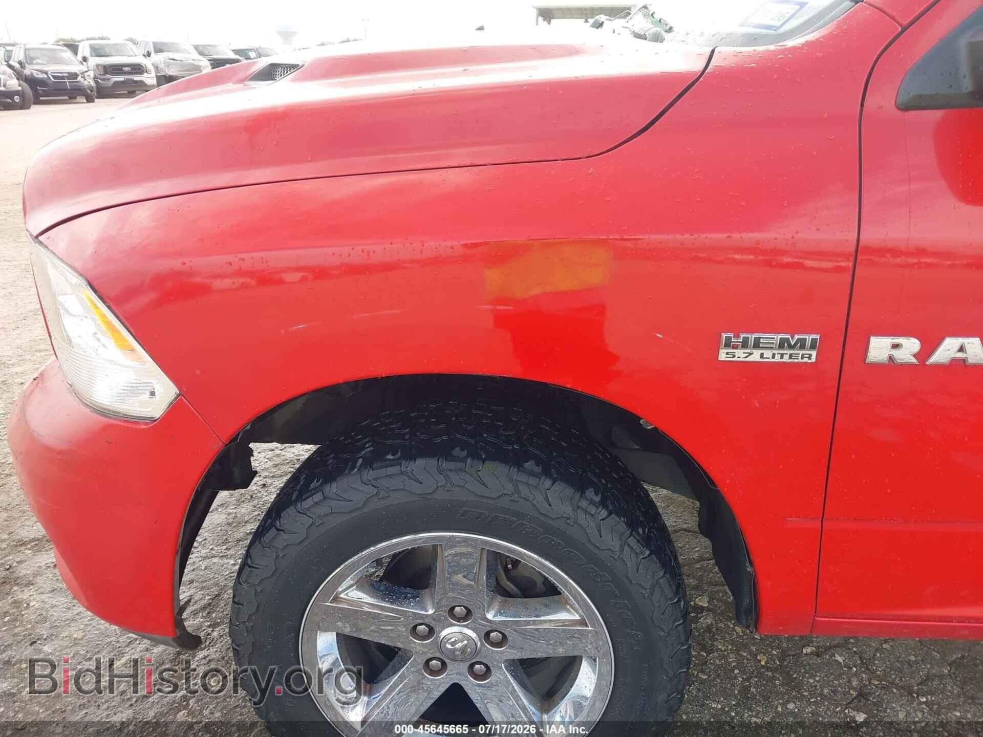 2012 RAM 1500 - VIN: 1C6RD6HT3CS112692 - Фото 17