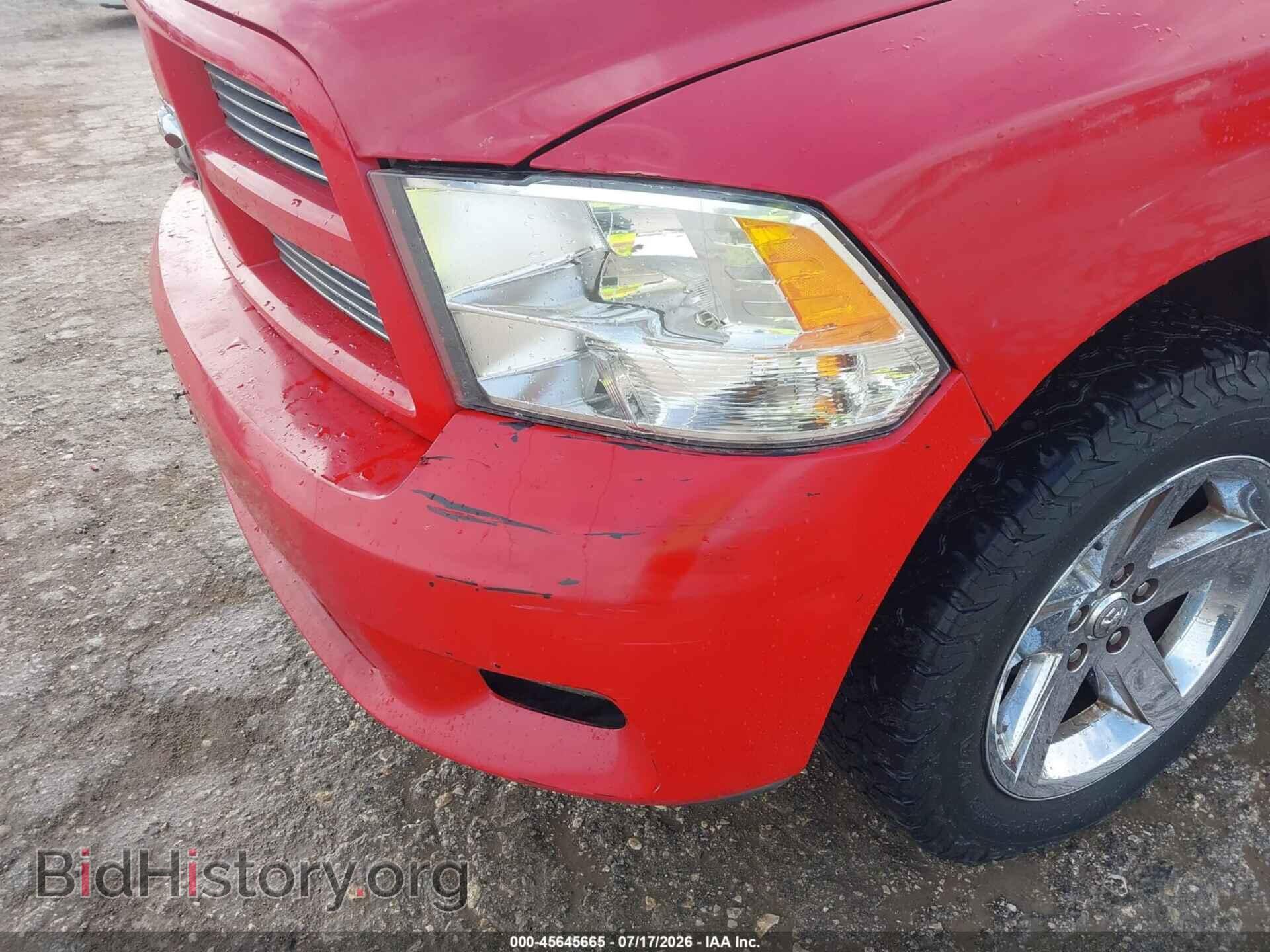 2012 RAM 1500 - VIN: 1C6RD6HT3CS112692 - Фото 18