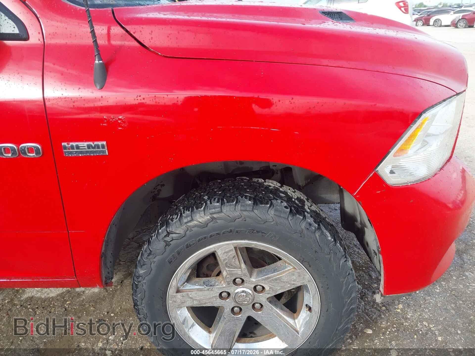 2012 RAM 1500 - VIN: 1C6RD6HT3CS112692 - Фото 19
