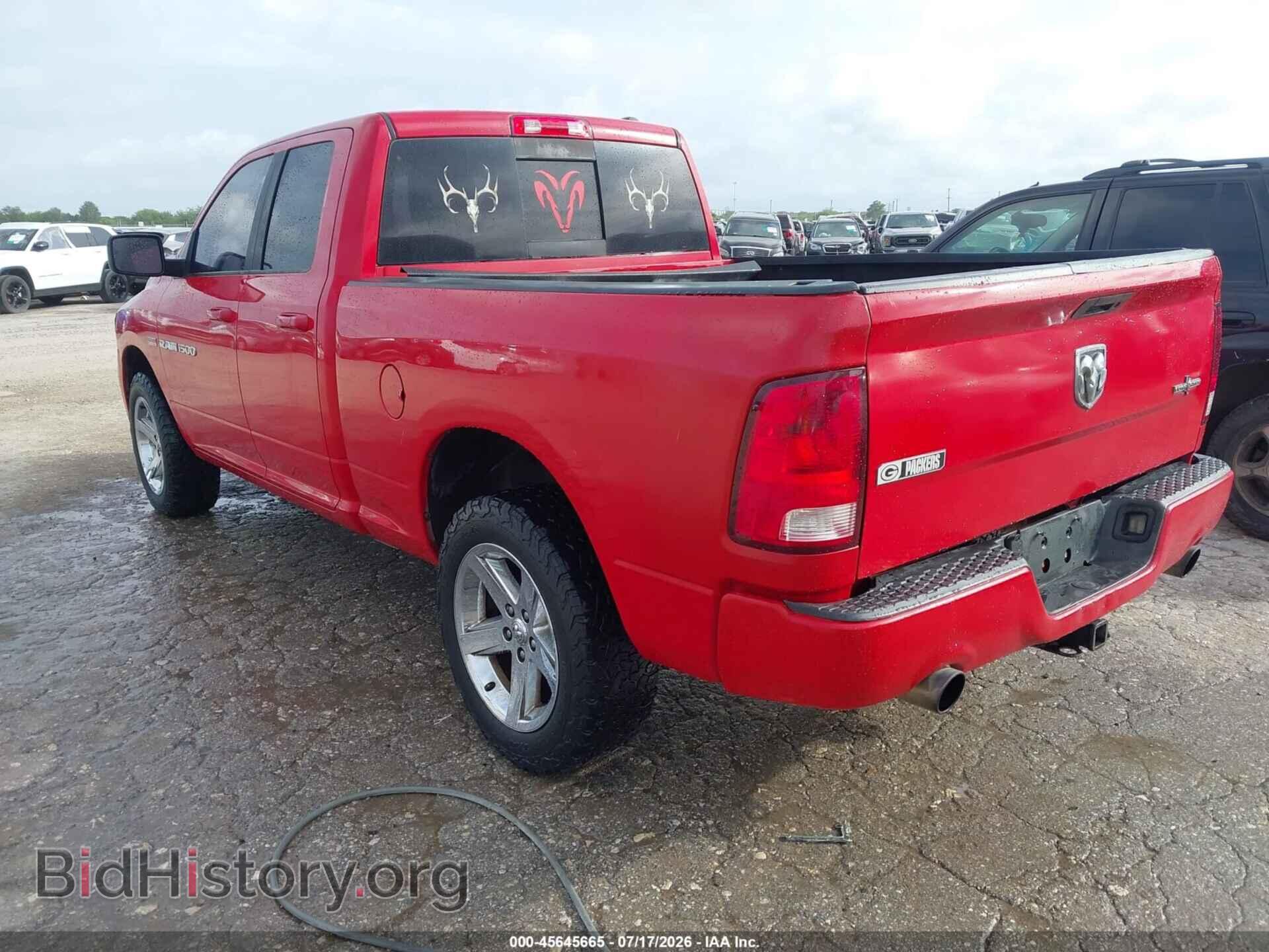 2012 RAM 1500 - VIN: 1C6RD6HT3CS112692 - Фото 3