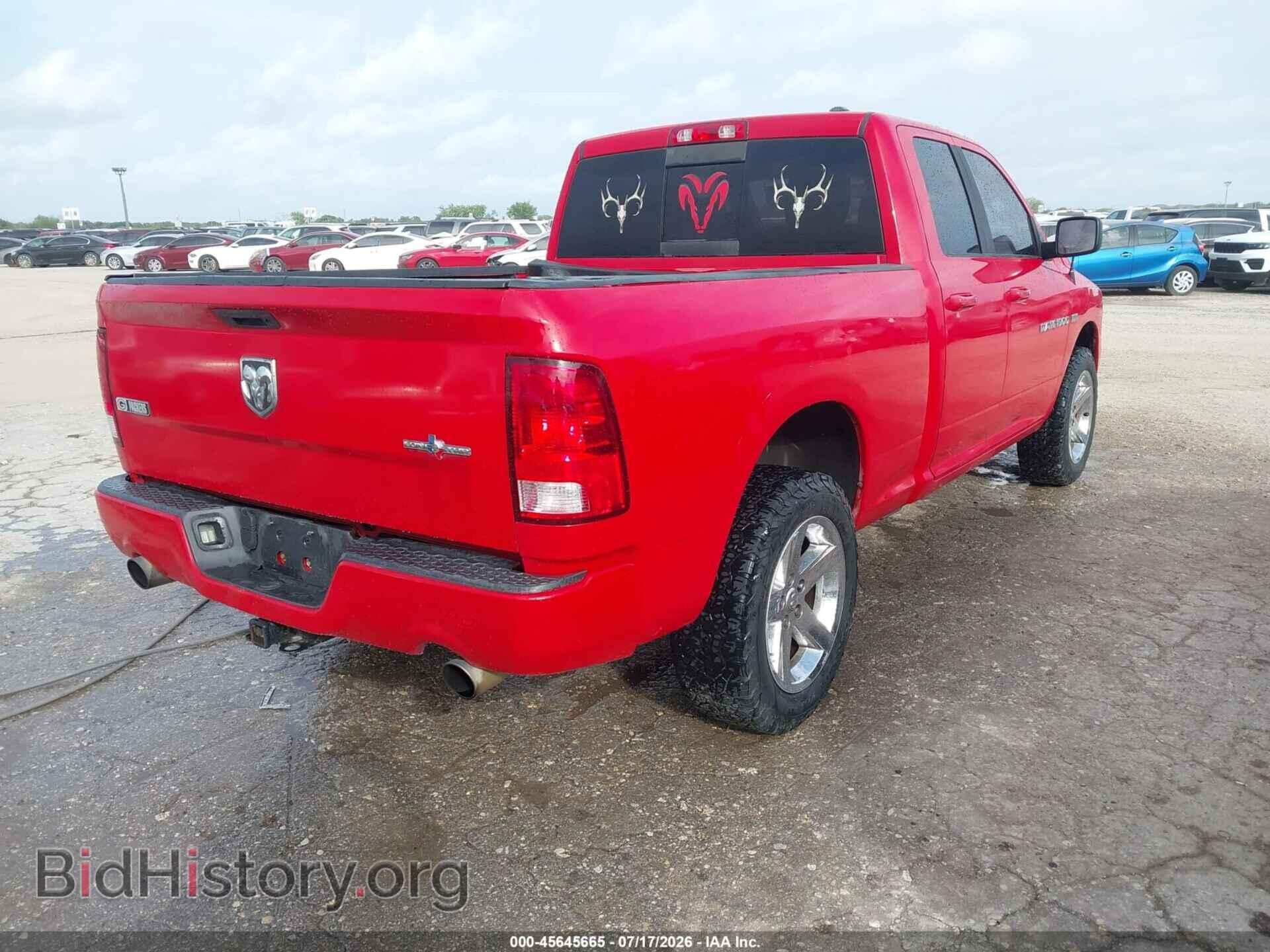 2012 RAM 1500 - VIN: 1C6RD6HT3CS112692 - Фото 4