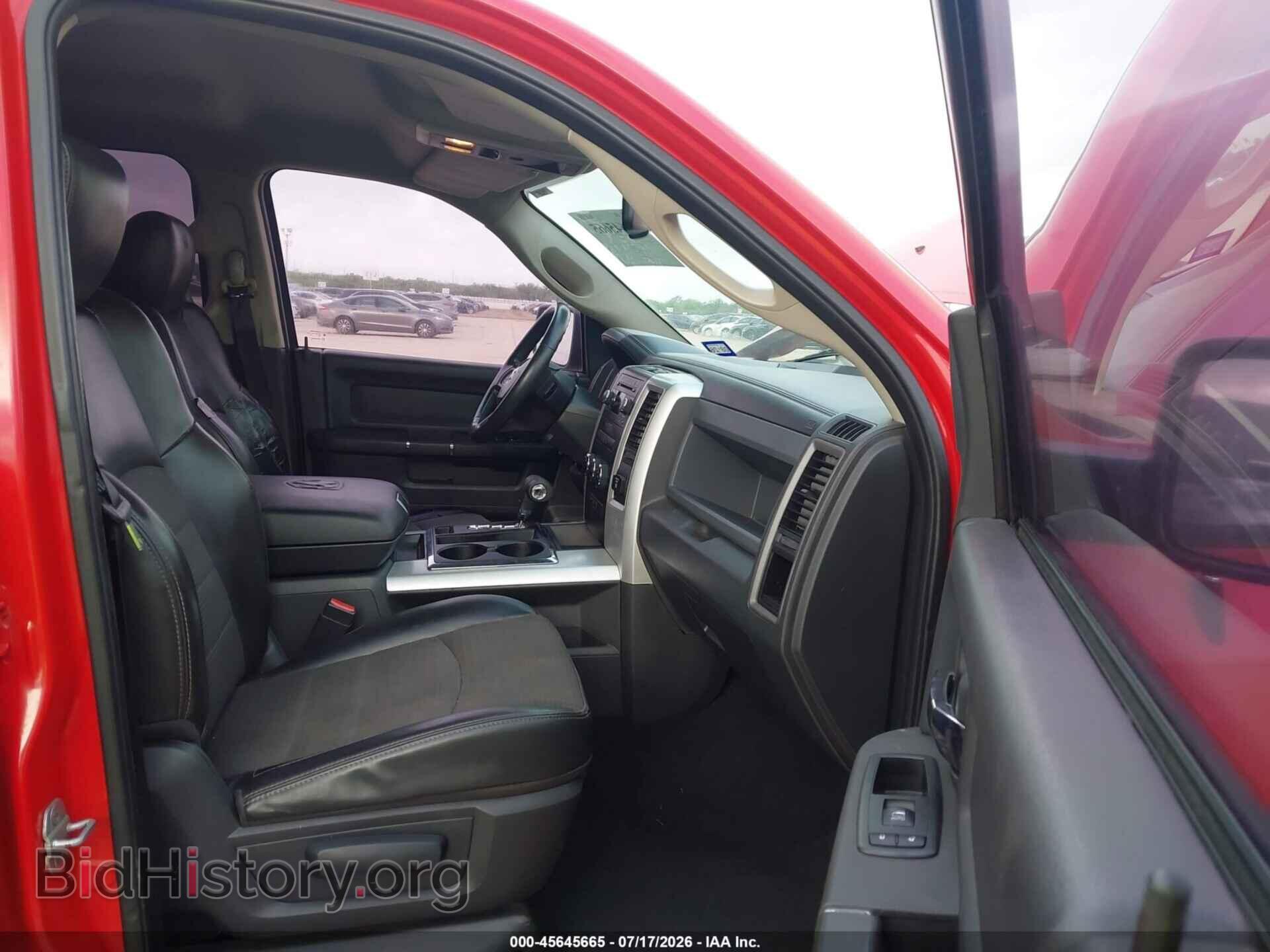 2012 RAM 1500 - VIN: 1C6RD6HT3CS112692 - Фото 5