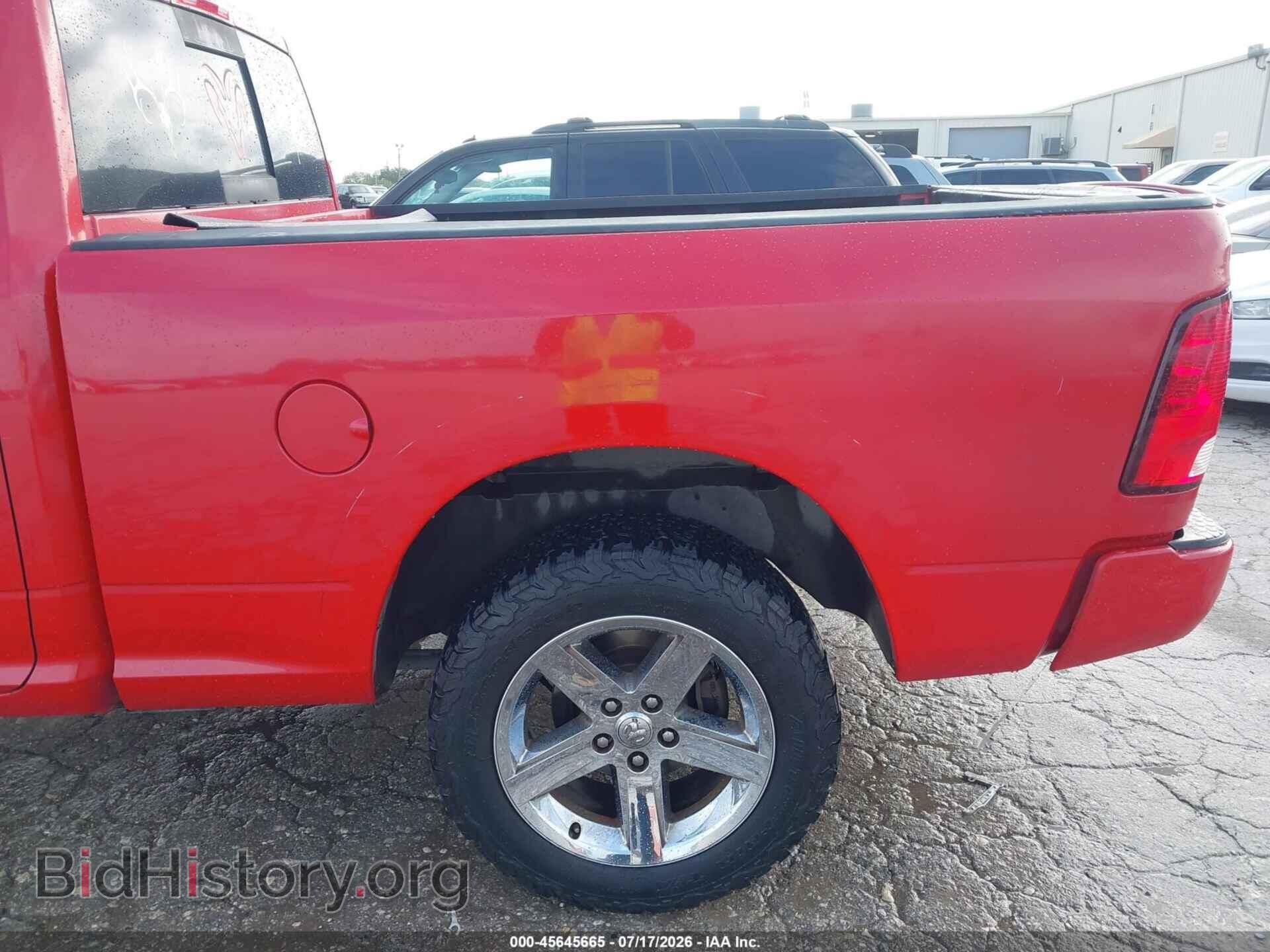 2012 RAM 1500 - VIN: 1C6RD6HT3CS112692 - Фото 6