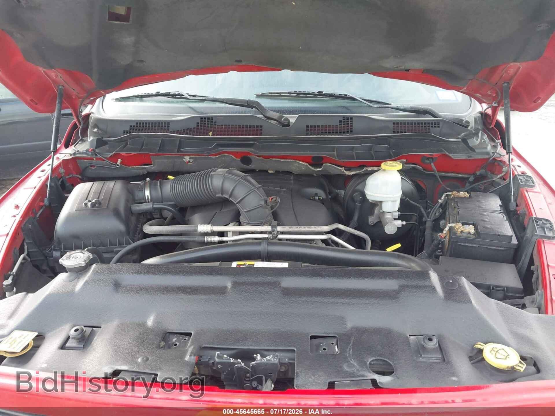 2012 RAM 1500 - VIN: 1C6RD6HT3CS112692 - Фото 10