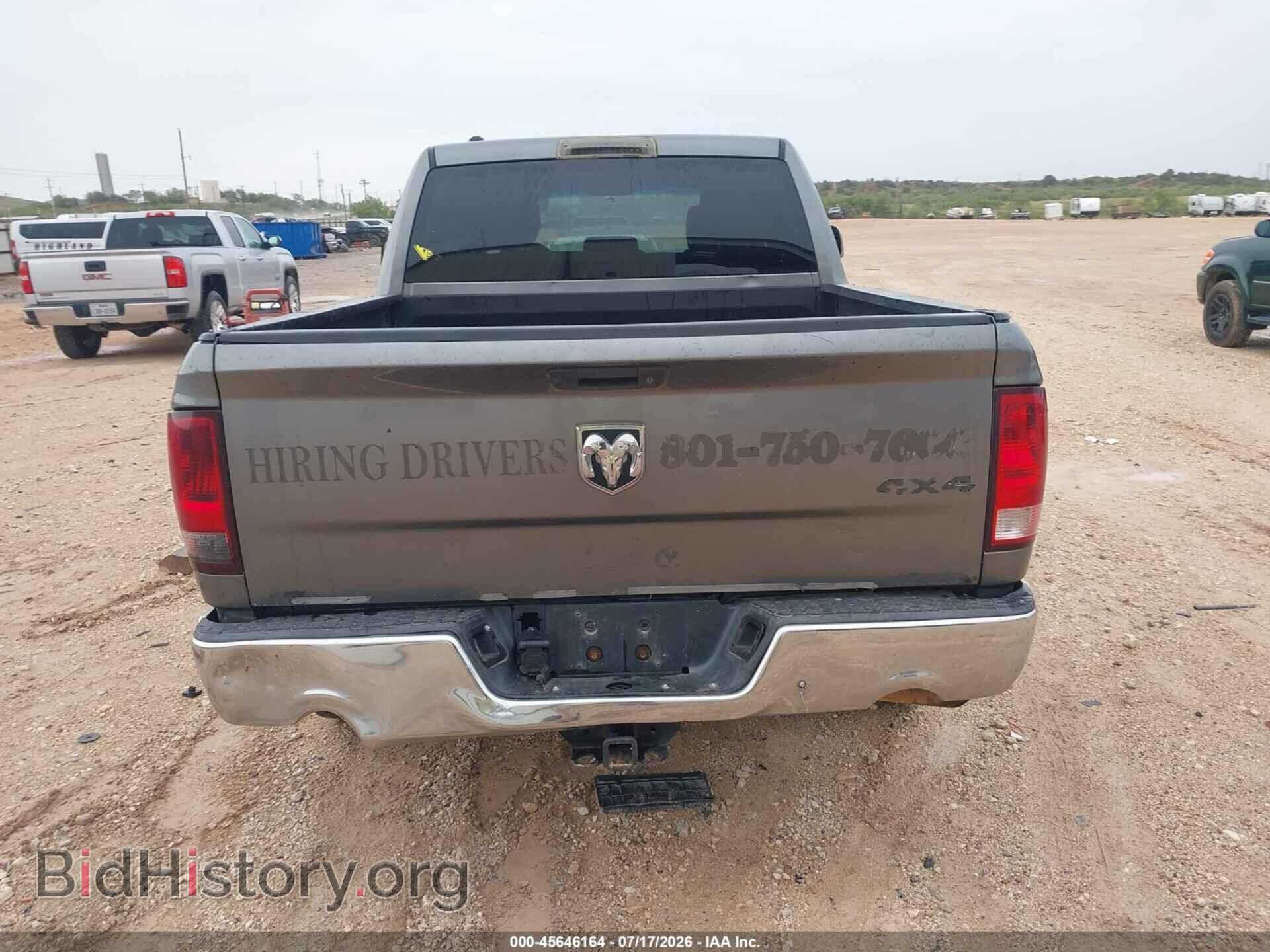 2013 RAM 1500 (VIN 1C6RR7KT0DS523078) — photo 16 of 16