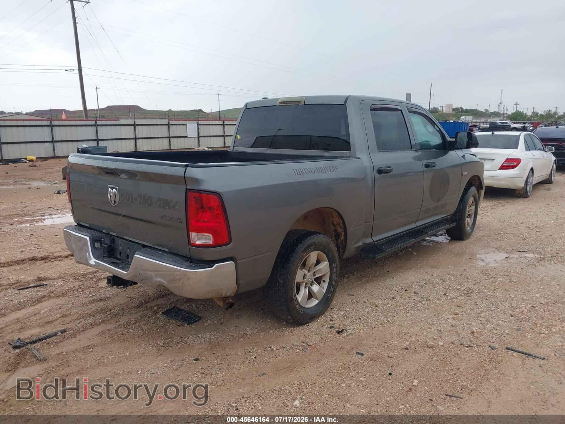 2013 RAM 1500 (VIN 1C6RR7KT0DS523078) — photo 4 of 16