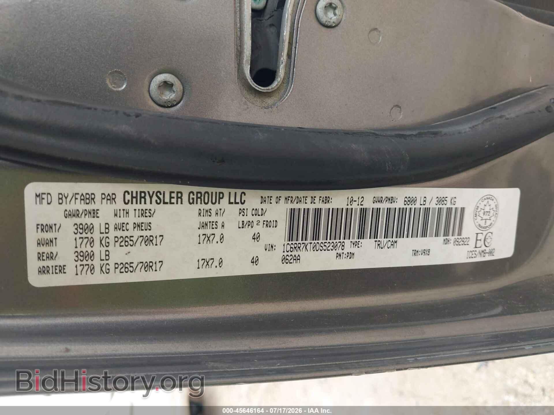 2013 RAM 1500 (VIN 1C6RR7KT0DS523078) — photo 9 of 16