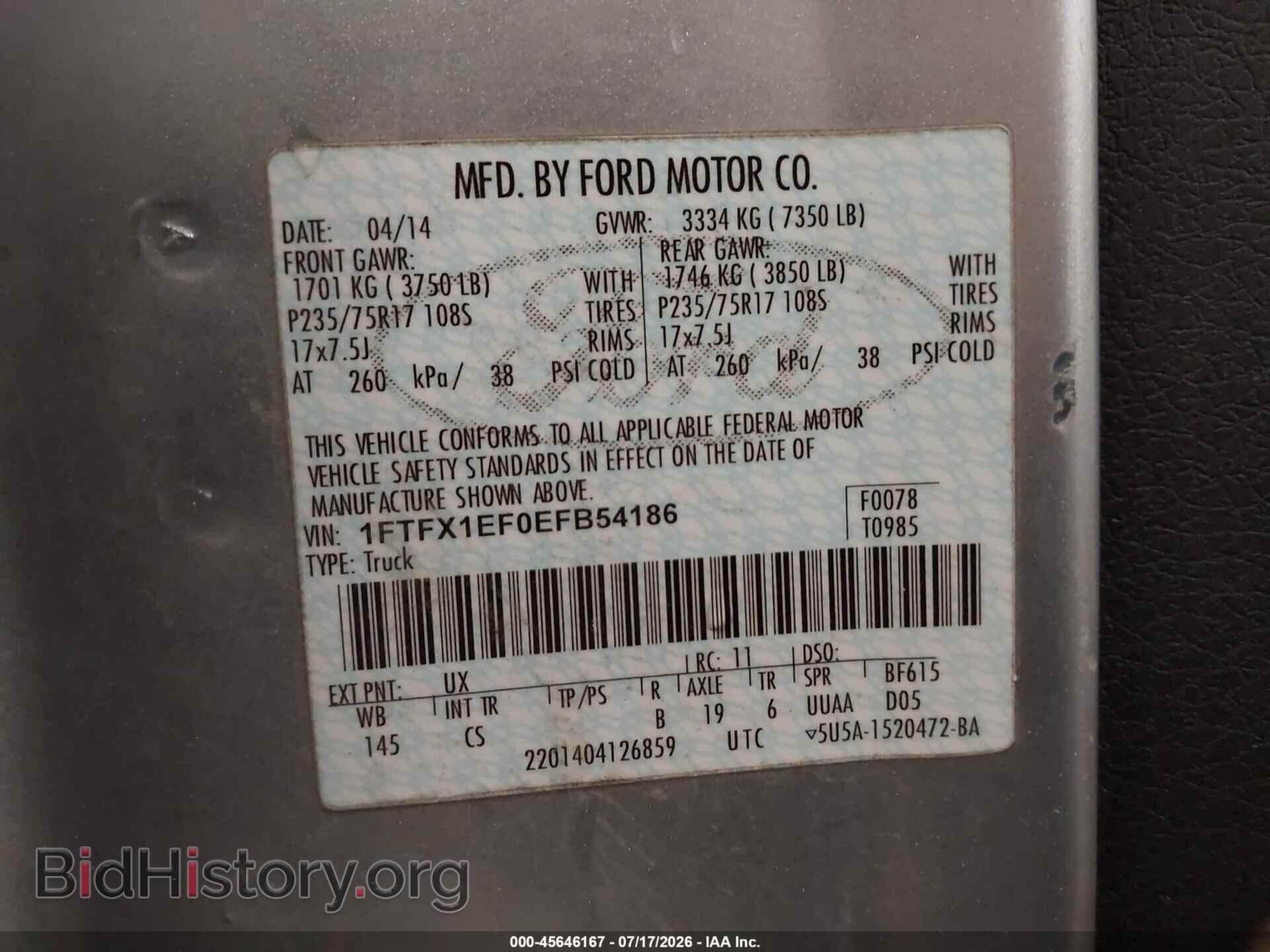 2014 FORD F-150 - VIN: 1FTFX1EF0EFB54186 - Photo 9