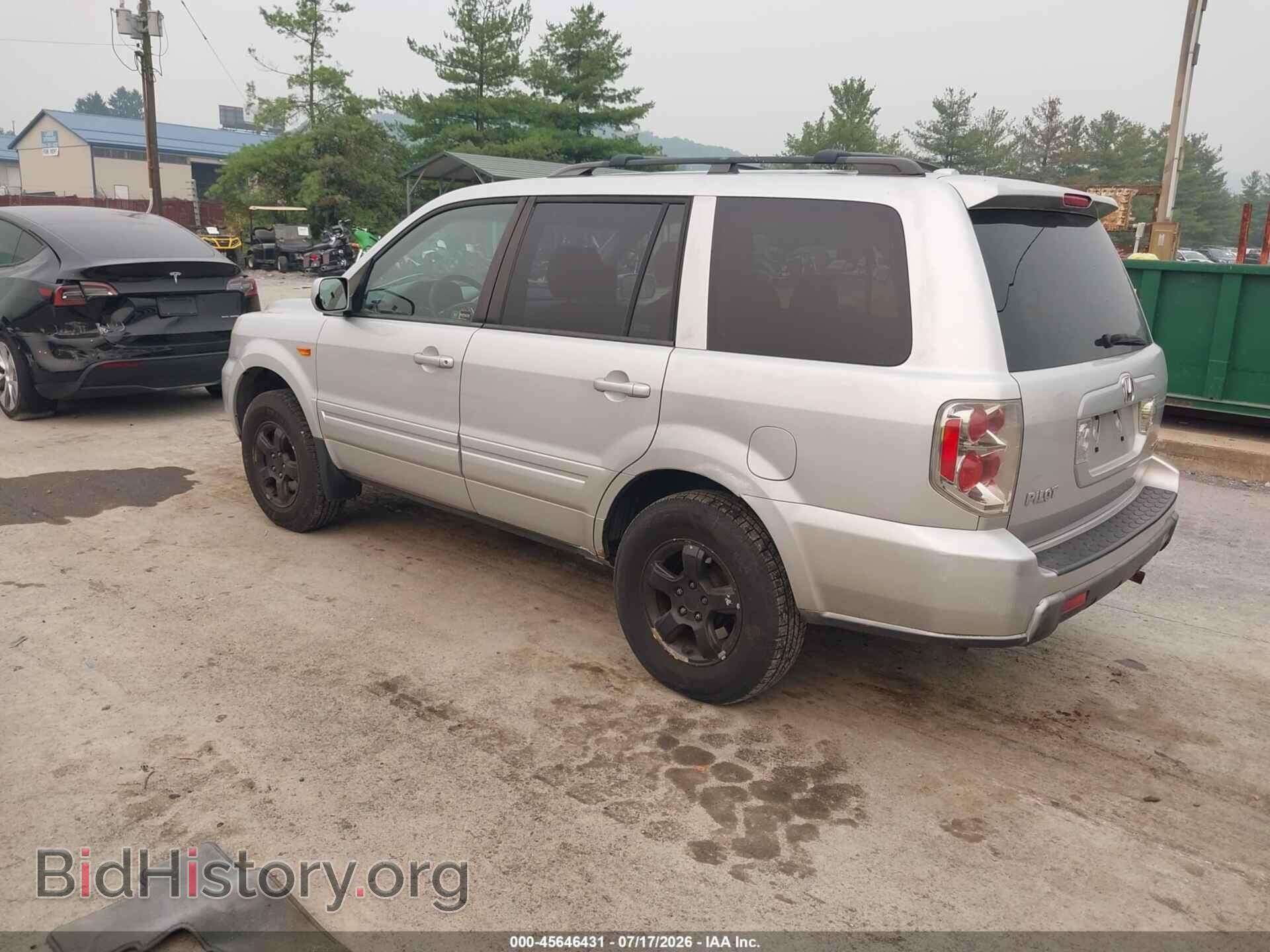 2008 HONDA PILOT - VIN: 5FNYF18358B047348 - Фото 3