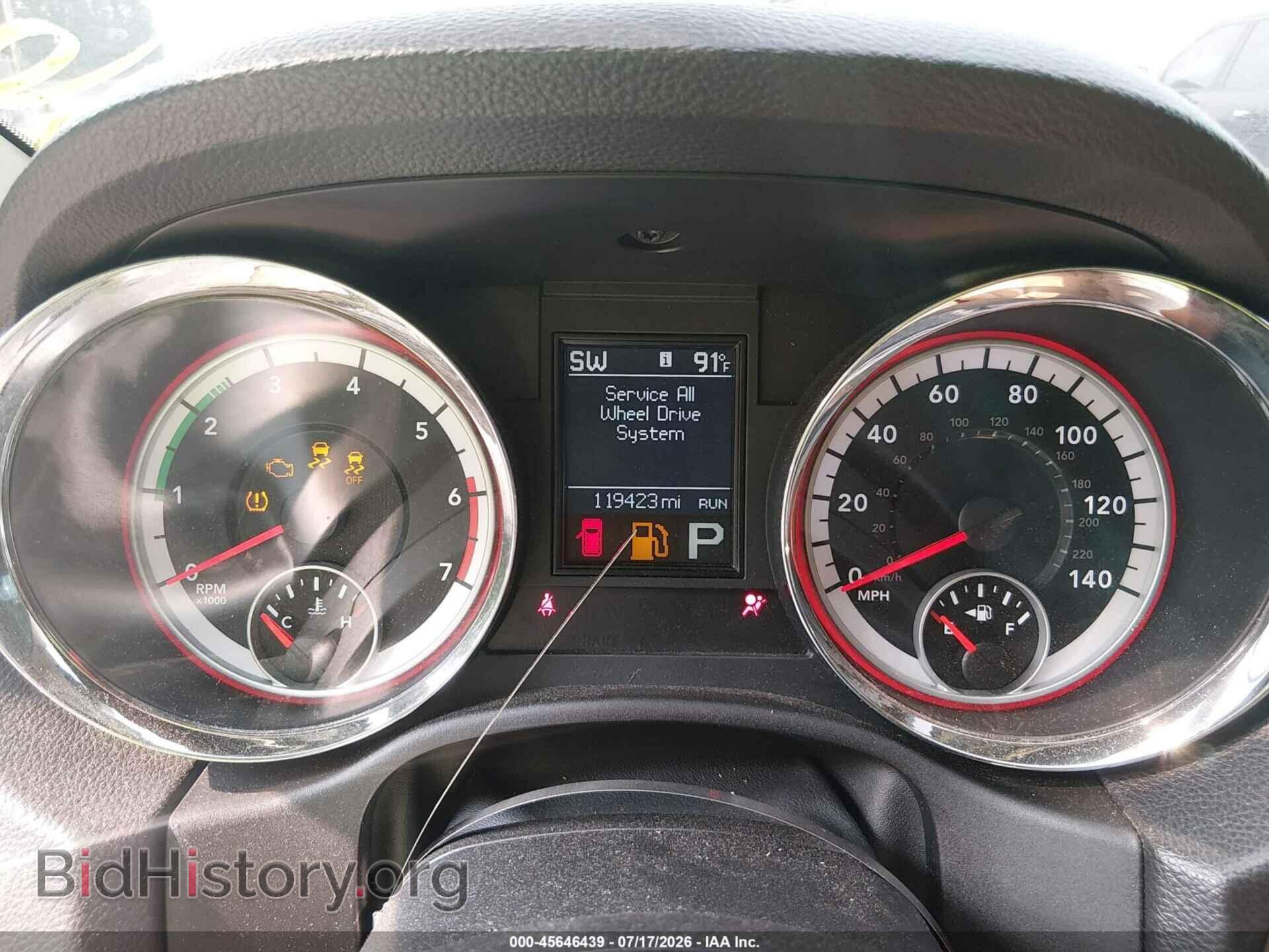 2012 DODGE DURANGO - VIN: 1C4SDJET8CC144064 - Photo 7