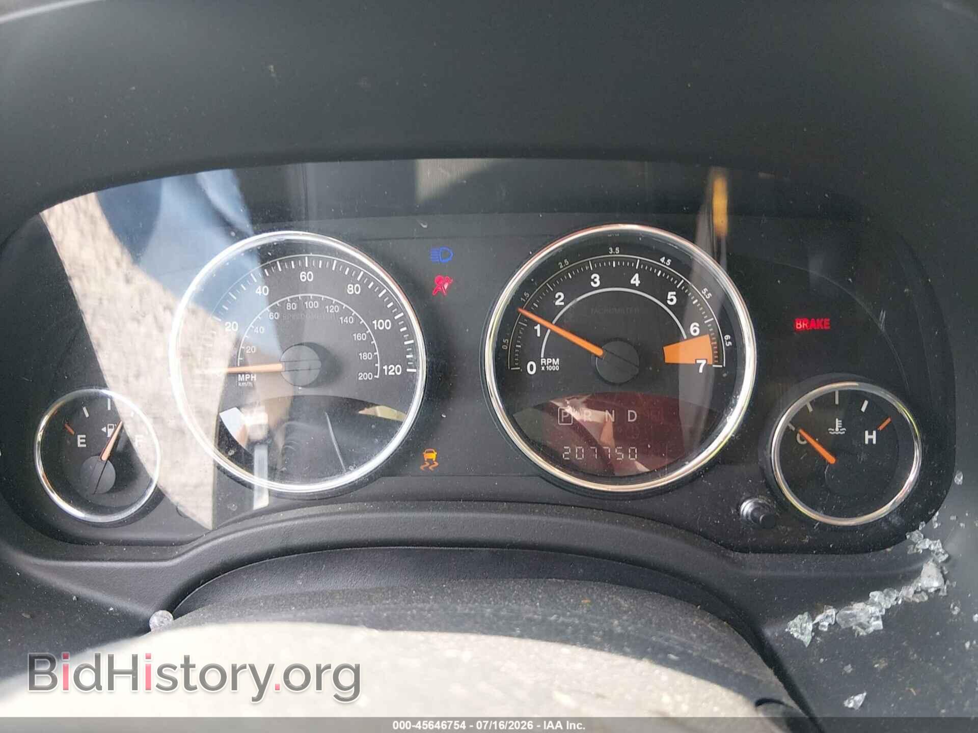 2014 JEEP COMPASS - VIN: 1C4NJCEB4ED698398 - Photo 7