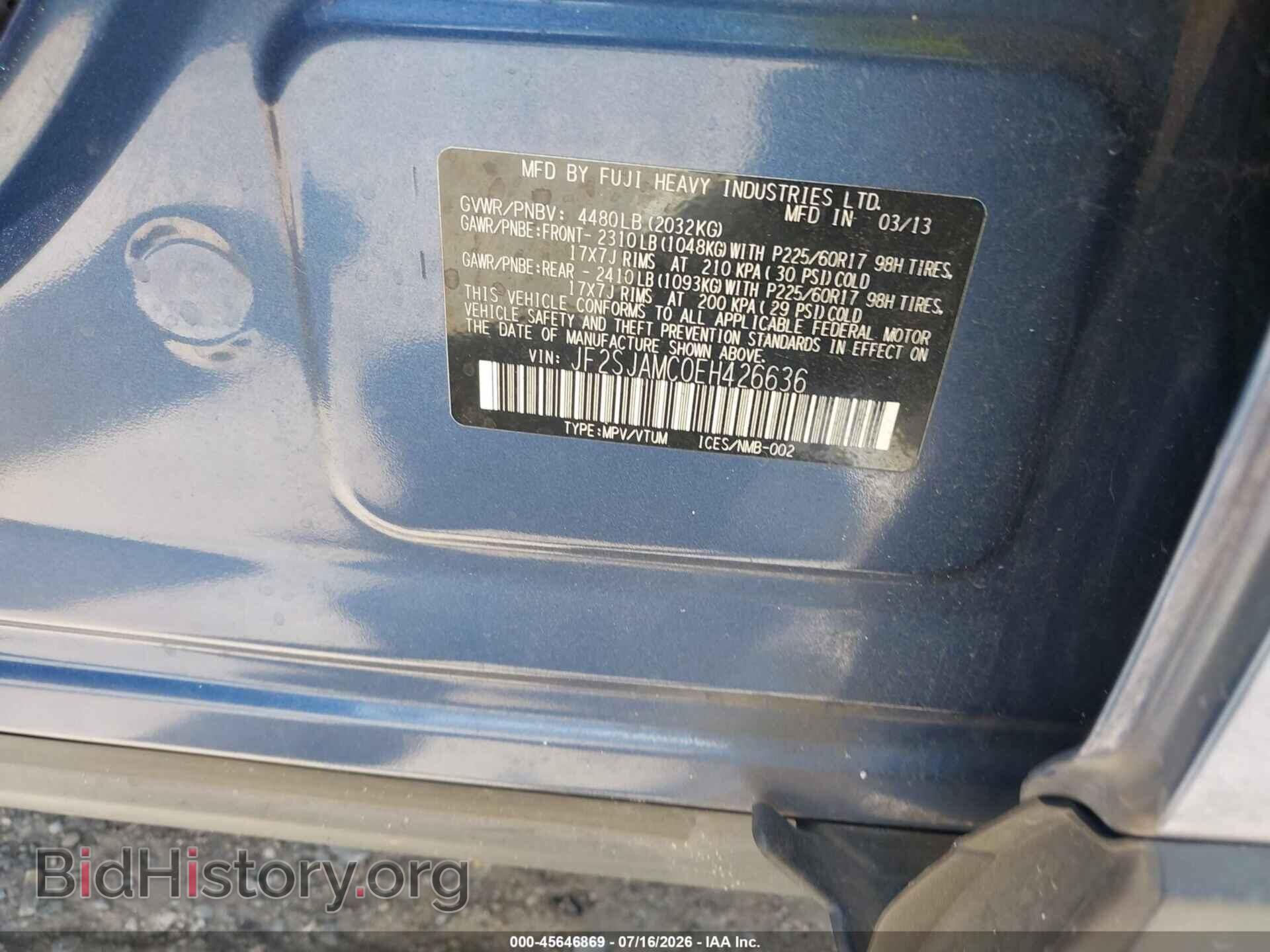 2014 SUBARU FORESTER - VIN: JF2SJAMC0EH426636 - Фото 9