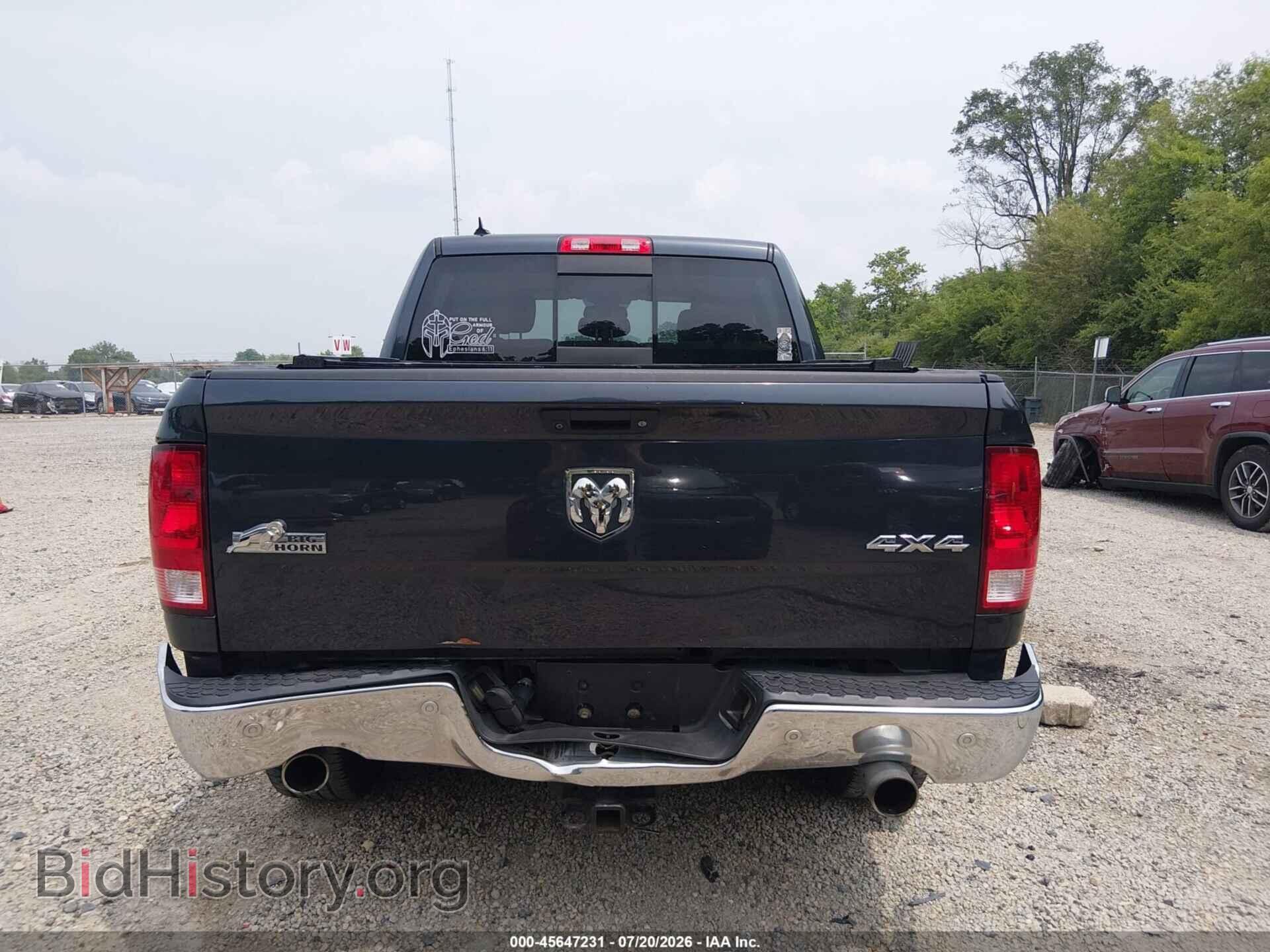 2017 RAM 1500 - VIN: 1C6RR7LT8HS852101 - Фото 16