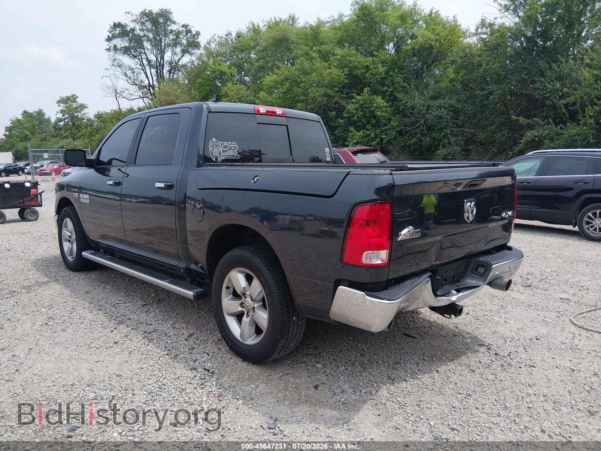 2017 RAM 1500 - VIN: 1C6RR7LT8HS852101 - Фото 3