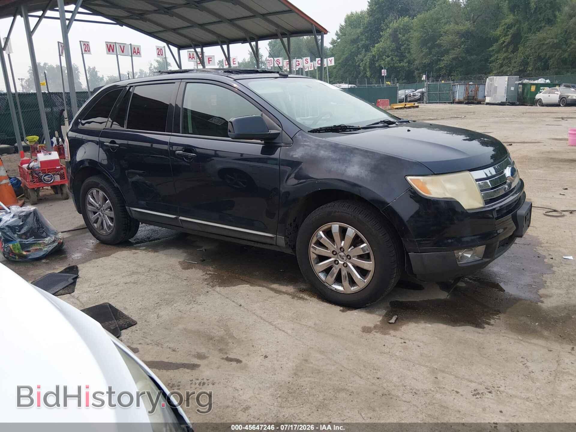 Photo 2FMDK38CX8BA61552 - FORD EDGE 2008