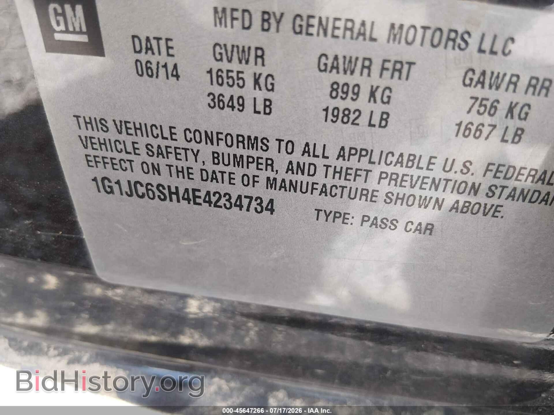 2014 CHEVROLET SONIC - VIN: 1G1JC6SH4E4234734 - Фото 9