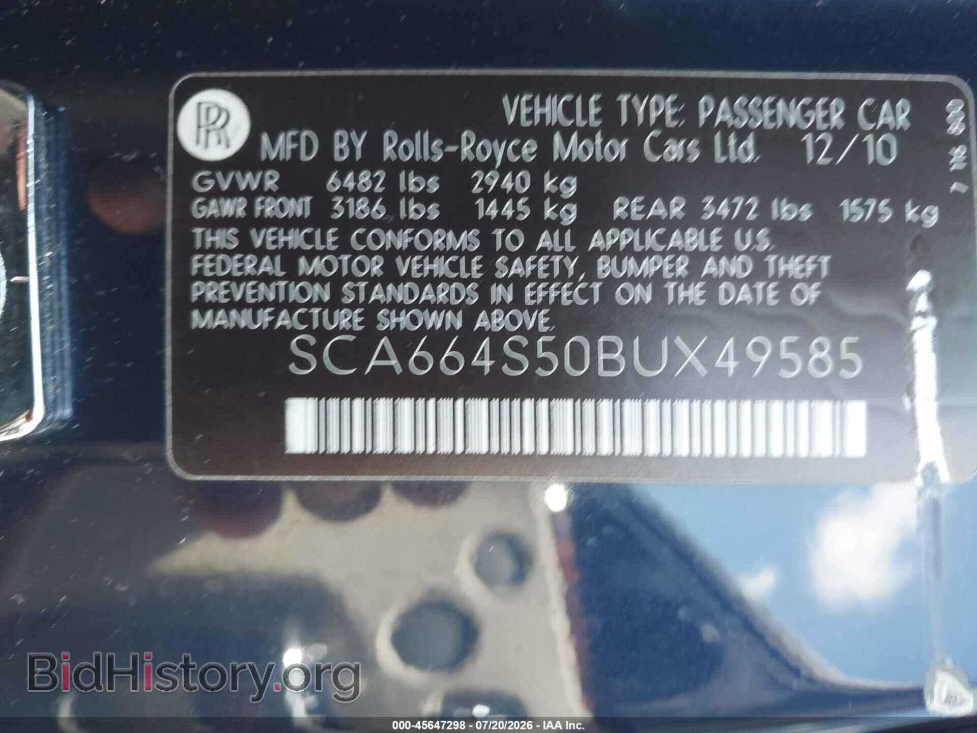2011 ROLLS-ROYCE GHOST - VIN: SCA664S50BUX49585 - Фото 9