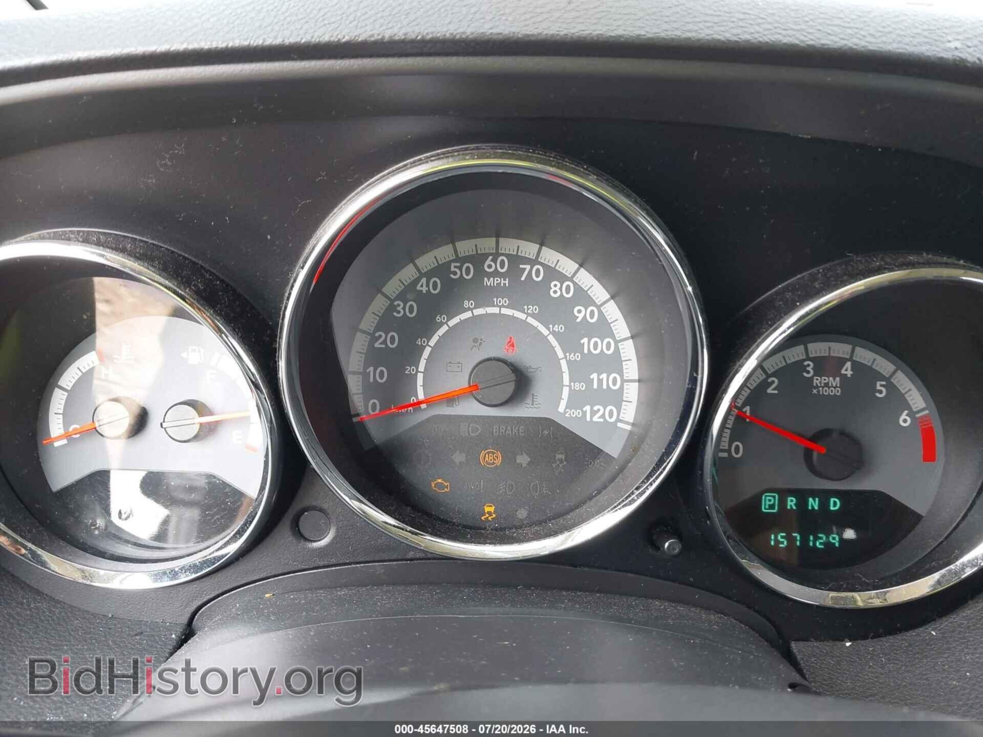 2012 DODGE CALIBER - VIN: 1C3CDWDA5CD535138 - Фото 7
