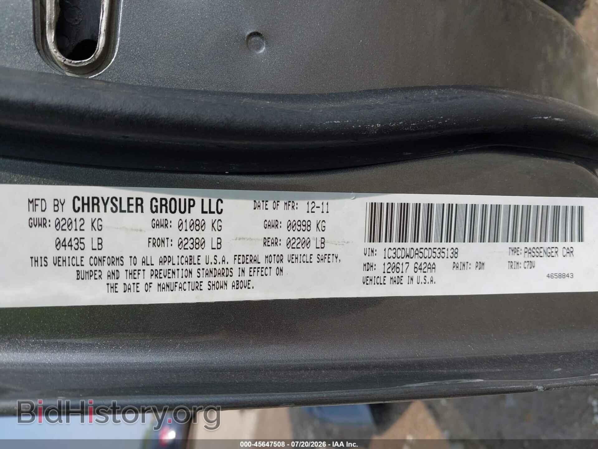 2012 DODGE CALIBER - VIN: 1C3CDWDA5CD535138 - Фото 9