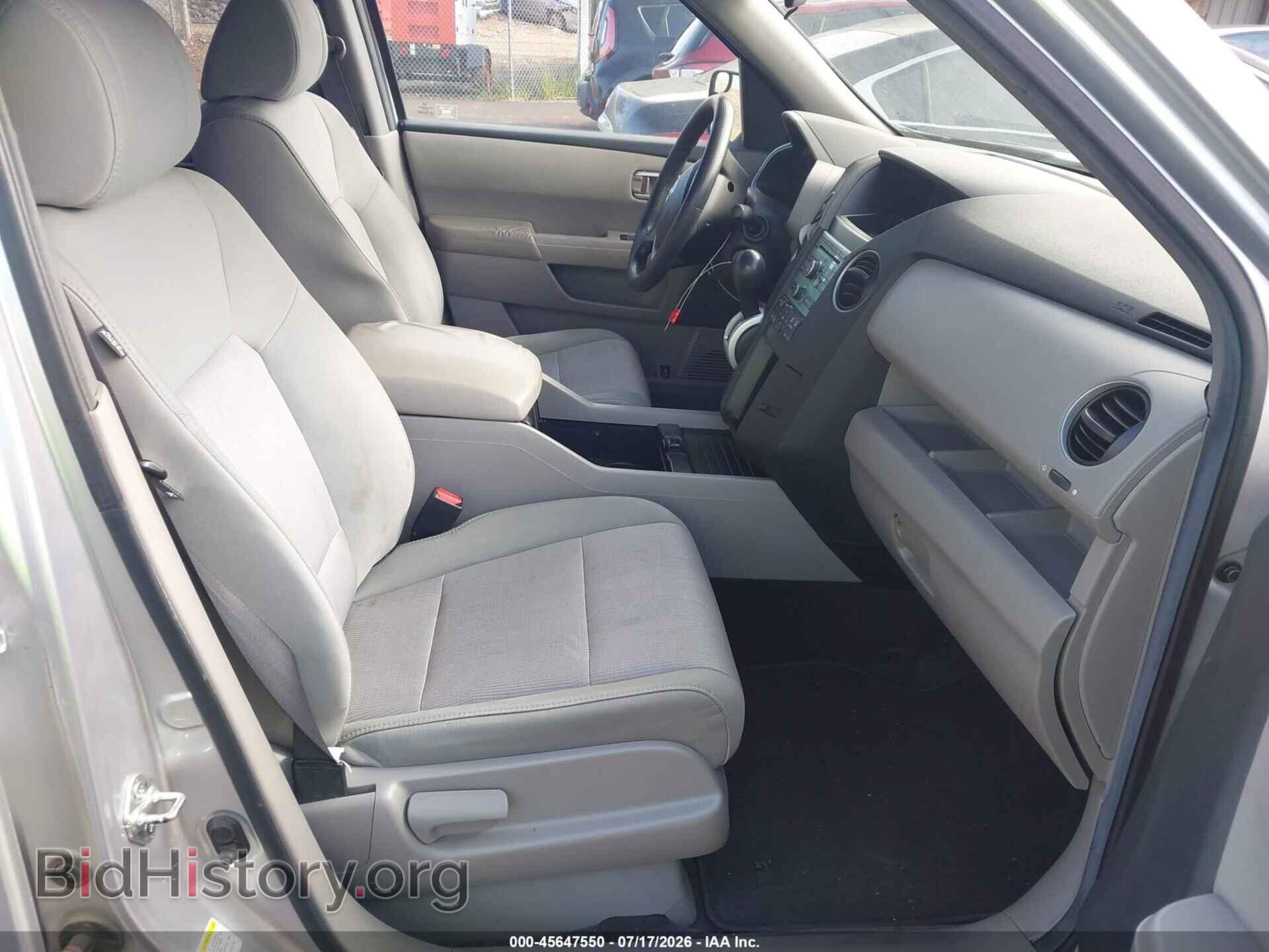 2011 HONDA PILOT - VIN: 5FNYF3H48BB049364 - Фото 5