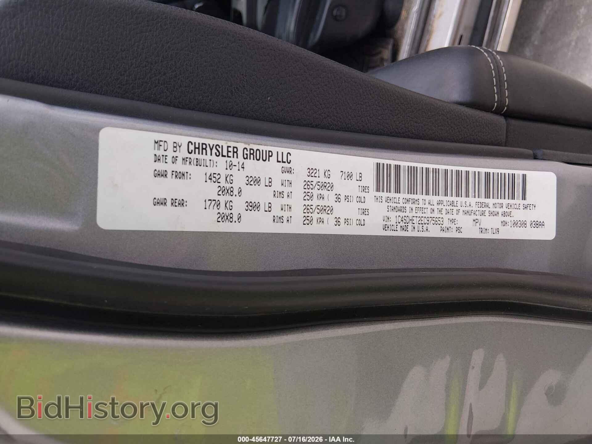 2014 DODGE DURANGO - VIN: 1C4SDHET2EC975653 - Photo 9