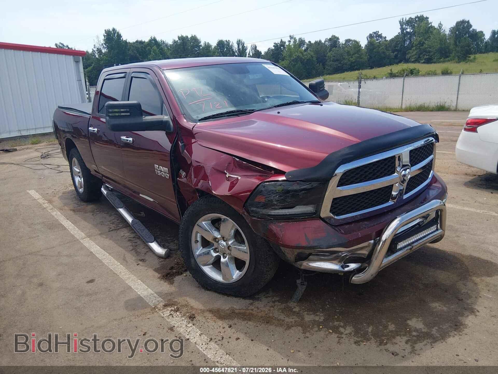 2017 RAM 1500 - VIN: 1C6RR7TT4HS753646 - Фото 6