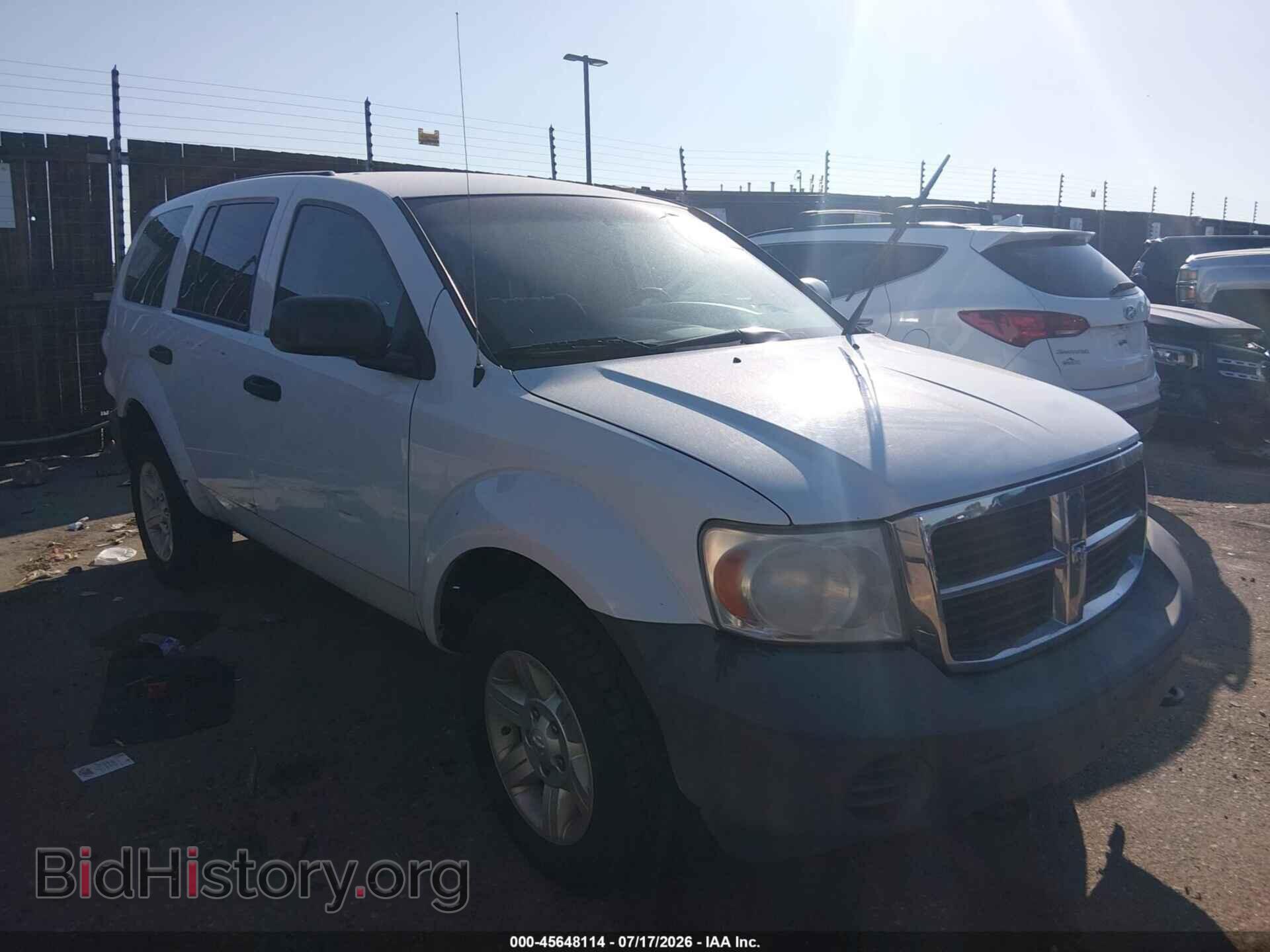 Photo 1D8HB38N28F156033 - DODGE DURANGO 2008