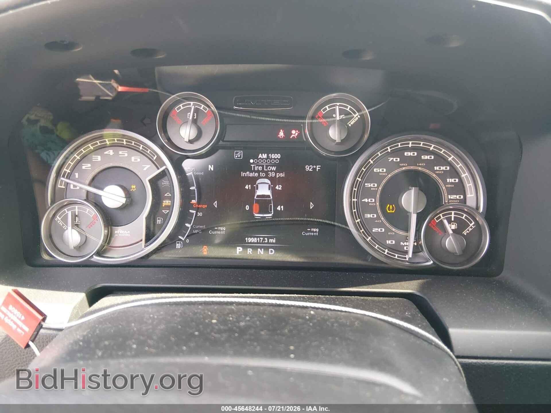 2018 RAM 1500 - VIN: 1C6RR7PT6JS174500 - Photo 7