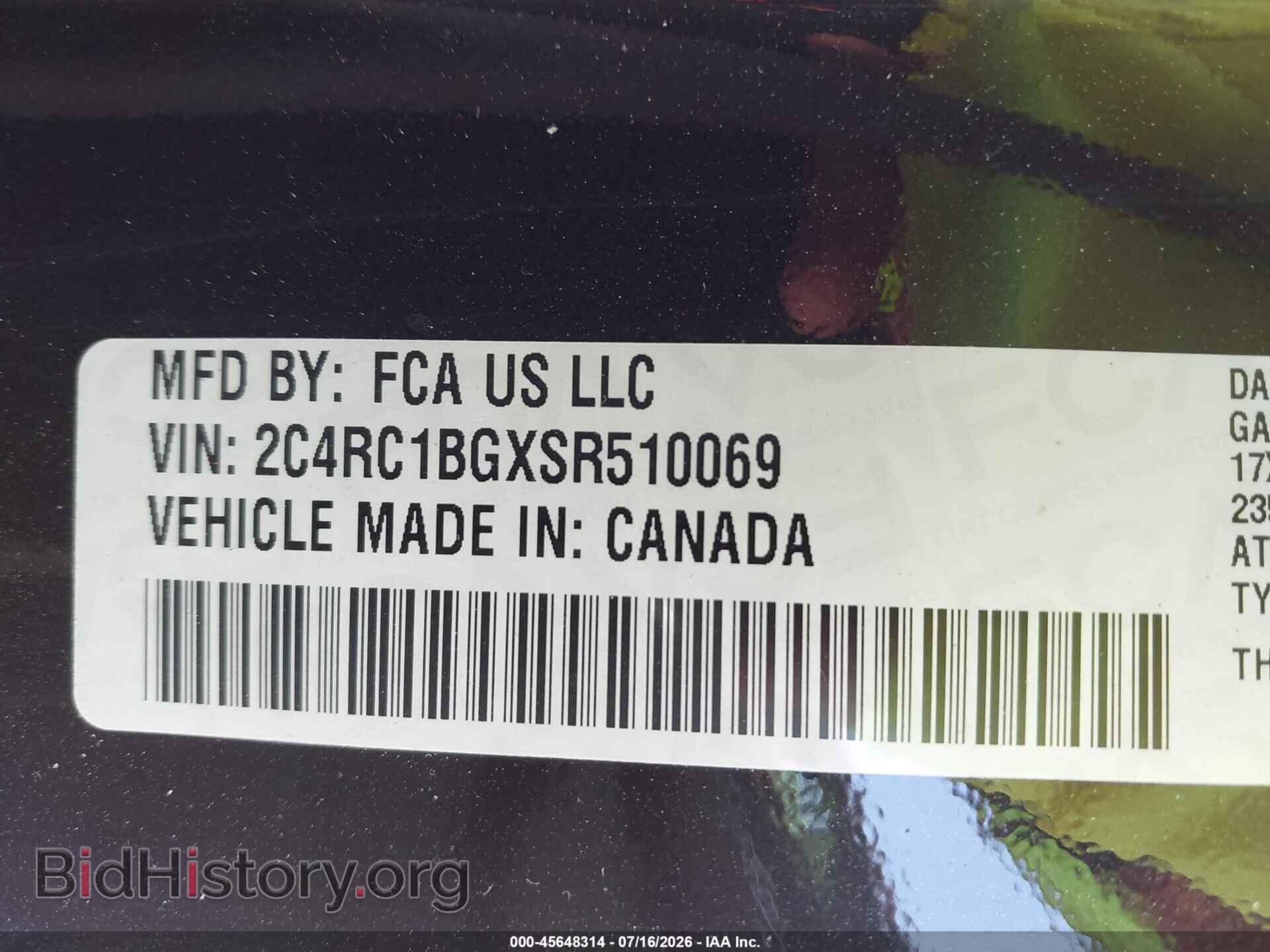 2025 CHRYSLER PACIFICA - VIN: 2C4RC1BGXSR510069 - Photo 9
