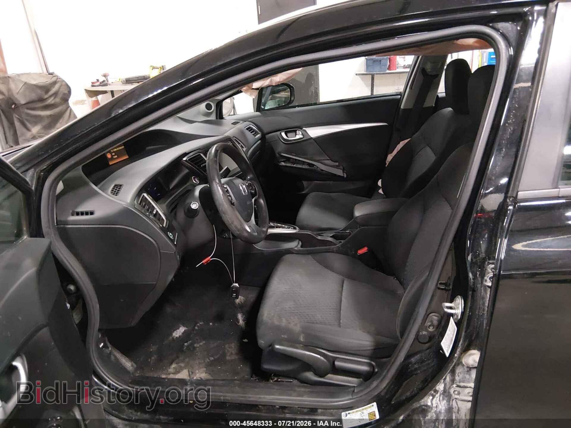 2014 HONDA CIVIC - VIN: 19XFB2F87EE244739 - Photo 5