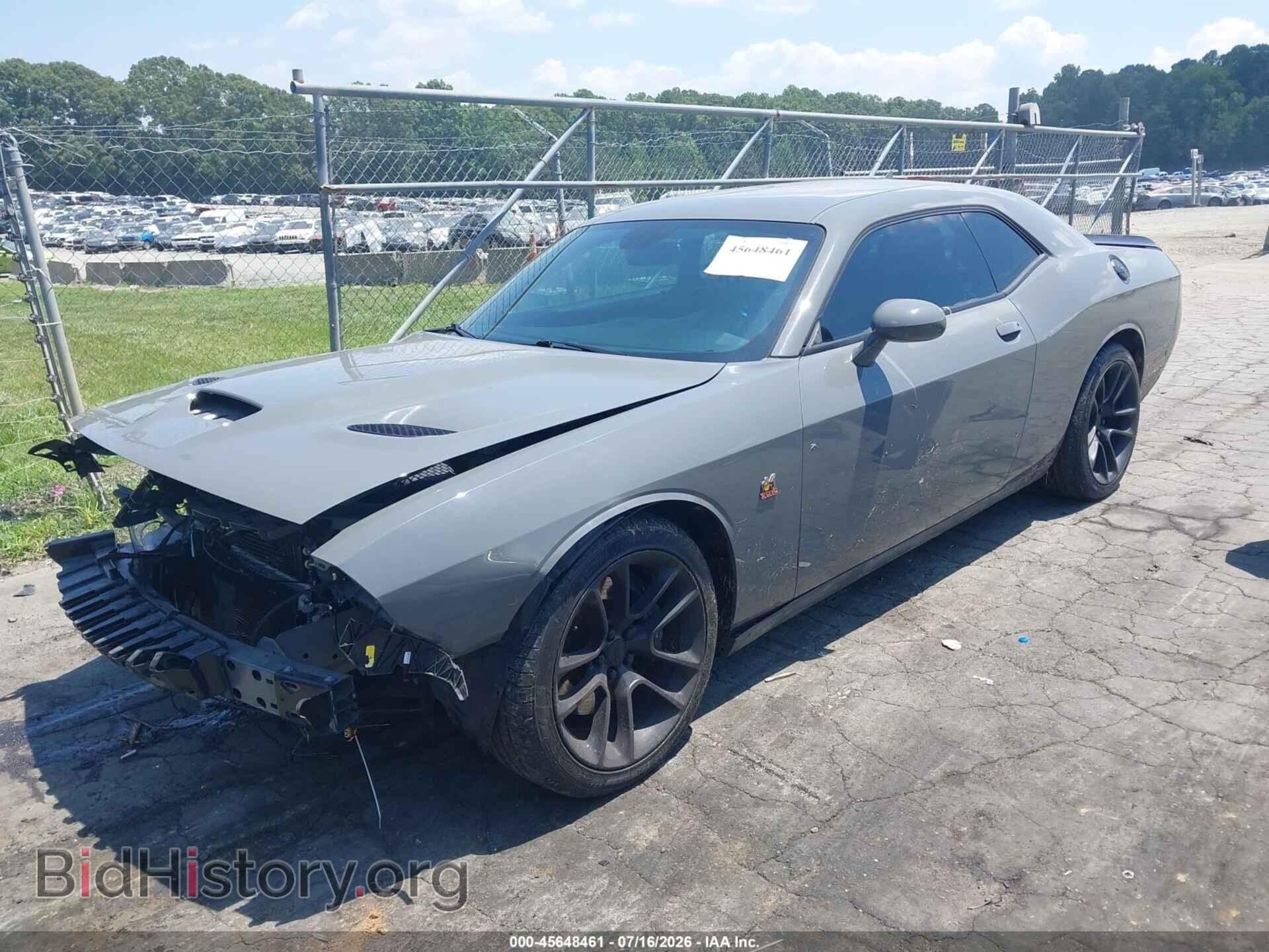 2023 DODGE CHALLENGER - VIN: 2C3CDZFJ9PH570904 - Фото 2