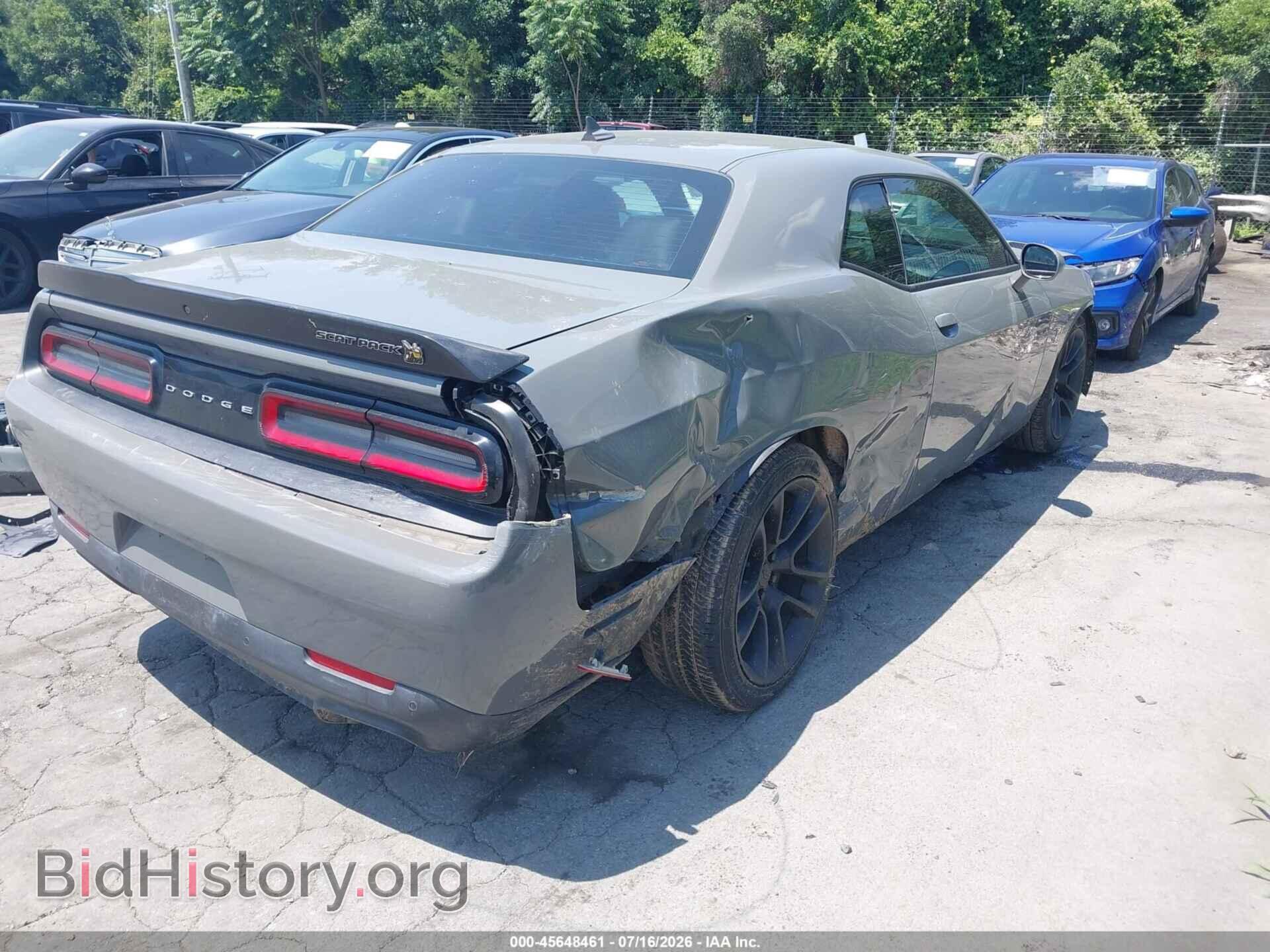 2023 DODGE CHALLENGER - VIN: 2C3CDZFJ9PH570904 - Фото 4