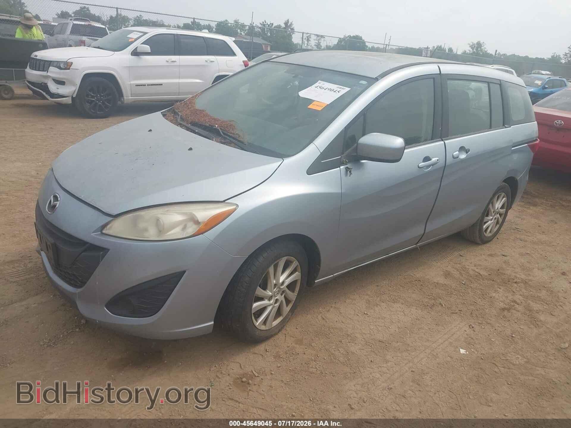 2012 MAZDA MAZDA5 - VIN: JM1CW2BL0C0132730 - Фото 2