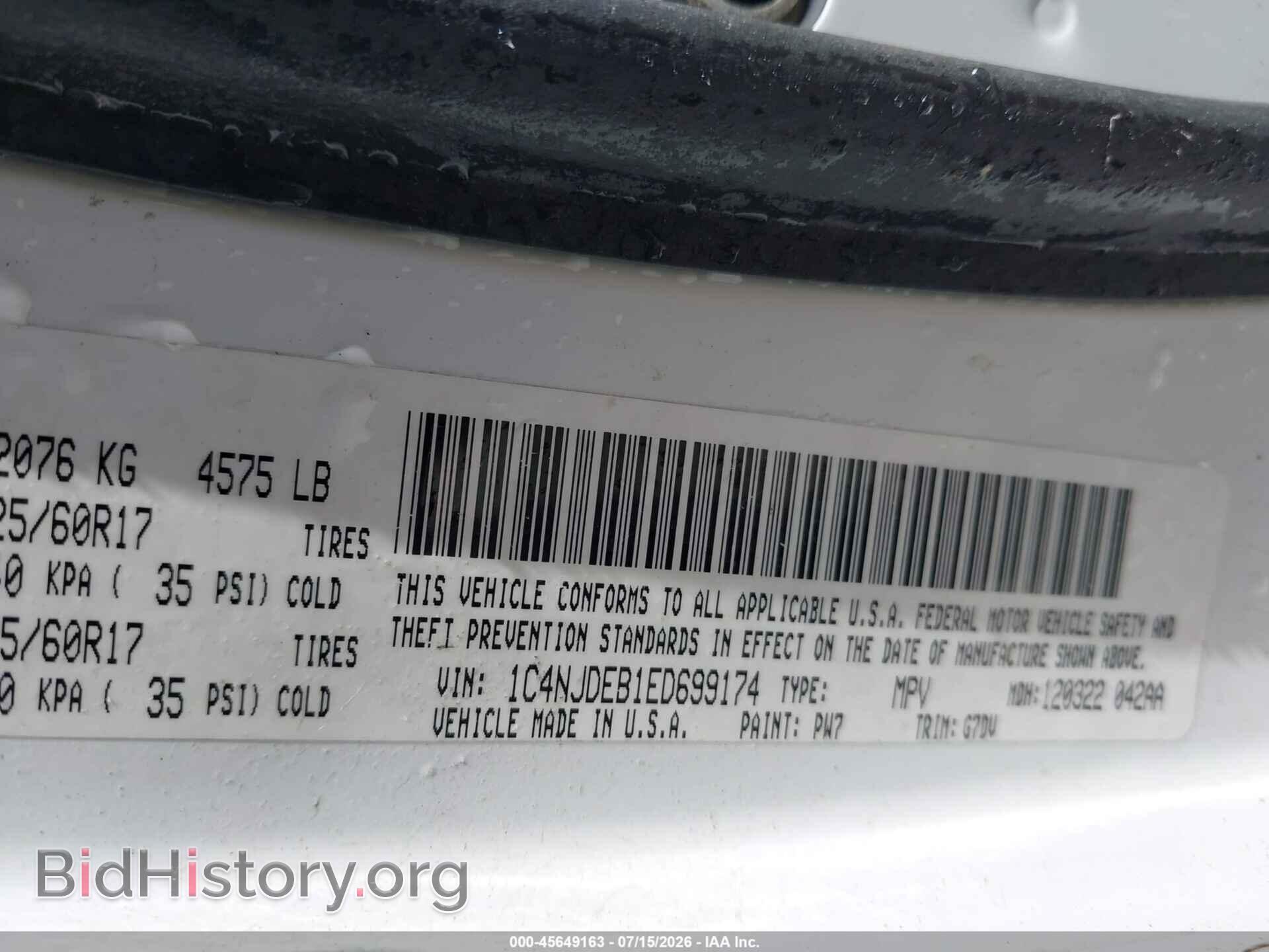 2014 JEEP COMPASS - VIN: 1C4NJDEB1ED699174 - Фото 9
