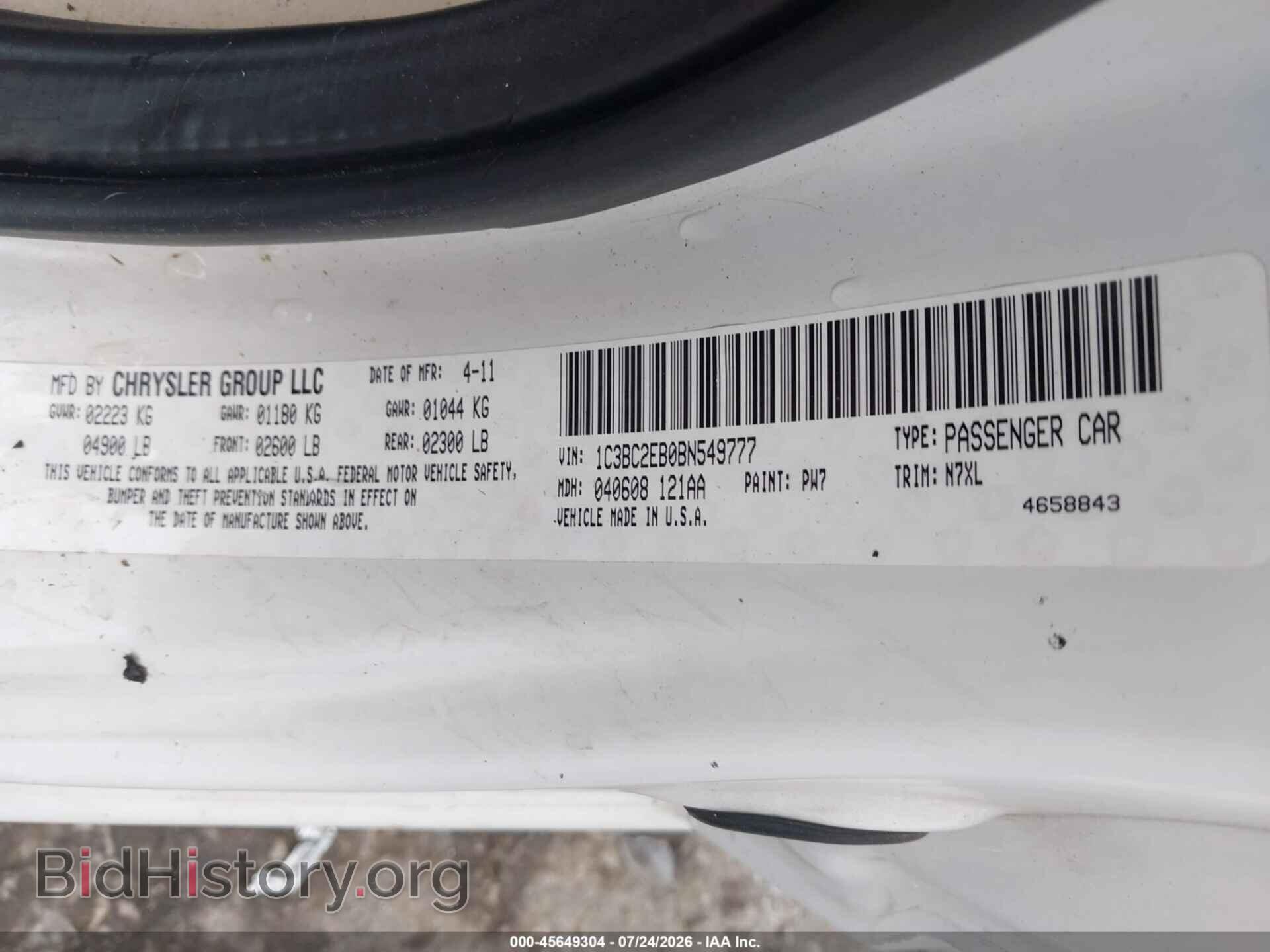2011 CHRYSLER 200 - VIN: 1C3BC2EB0BN549777 - Photo 9