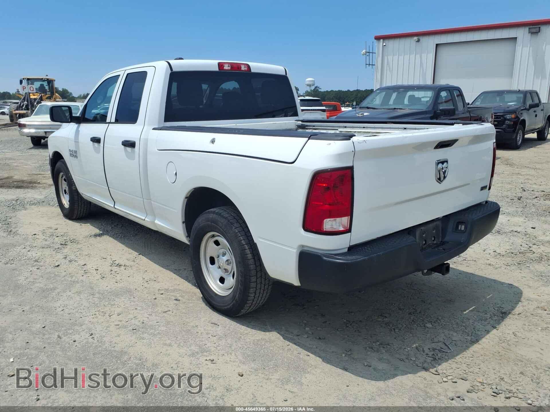 2017 RAM 1500 - VIN: 1C6RR6FG6HS835810 - Фото 3