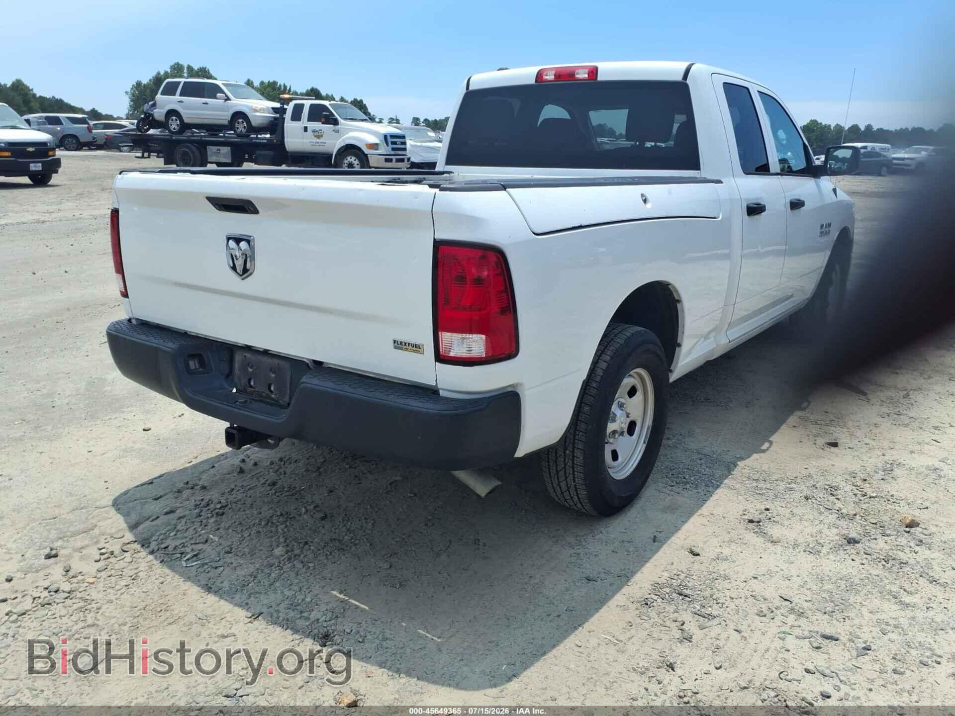 2017 RAM 1500 - VIN: 1C6RR6FG6HS835810 - Фото 4