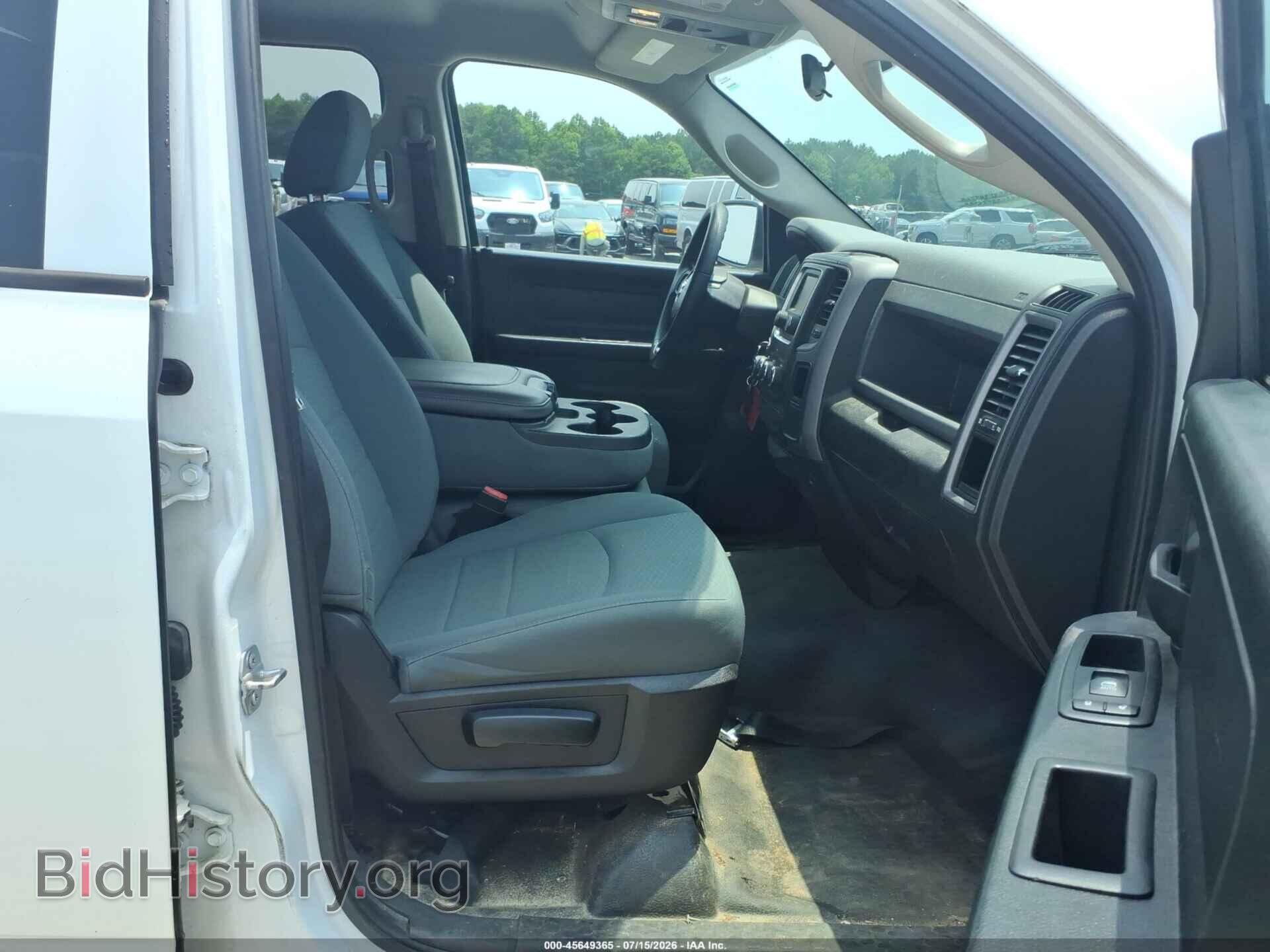 2017 RAM 1500 - VIN: 1C6RR6FG6HS835810 - Фото 5