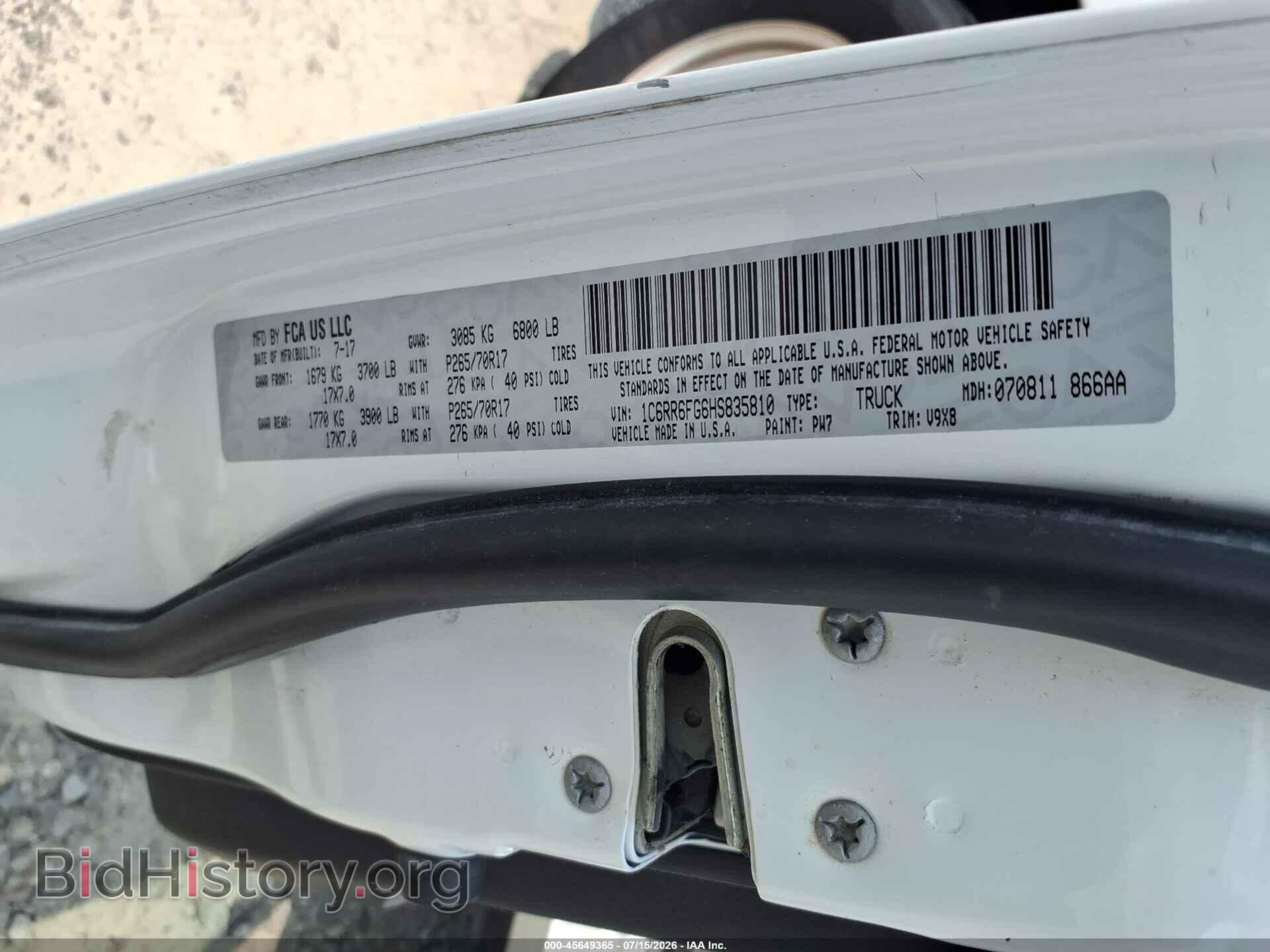 2017 RAM 1500 - VIN: 1C6RR6FG6HS835810 - Фото 9
