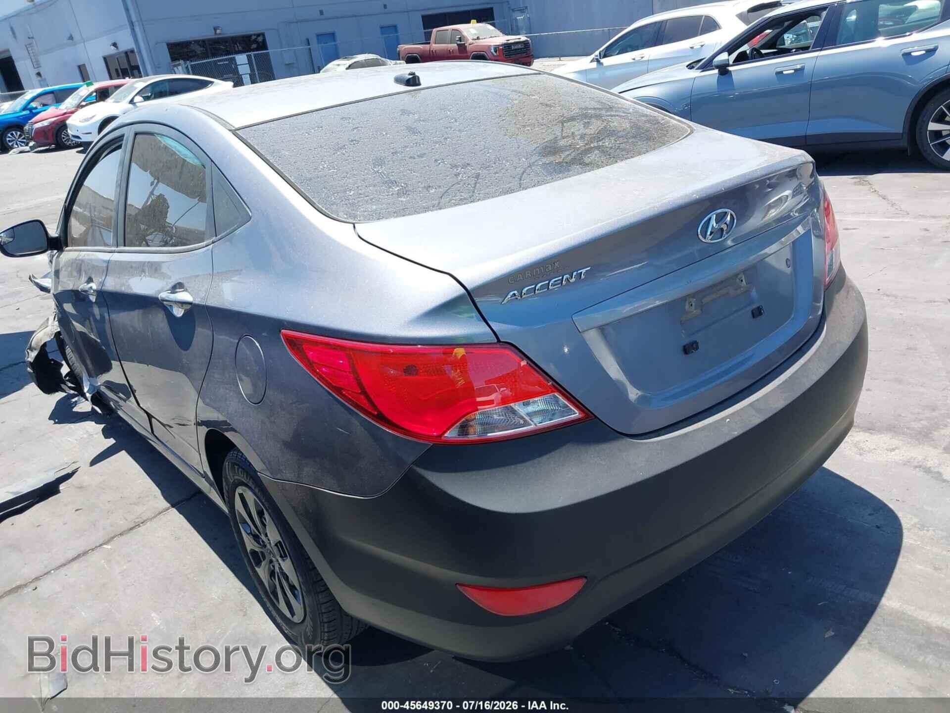 2015 HYUNDAI ACCENT - VIN: KMHCT4AE0FU909505 - Фото 3