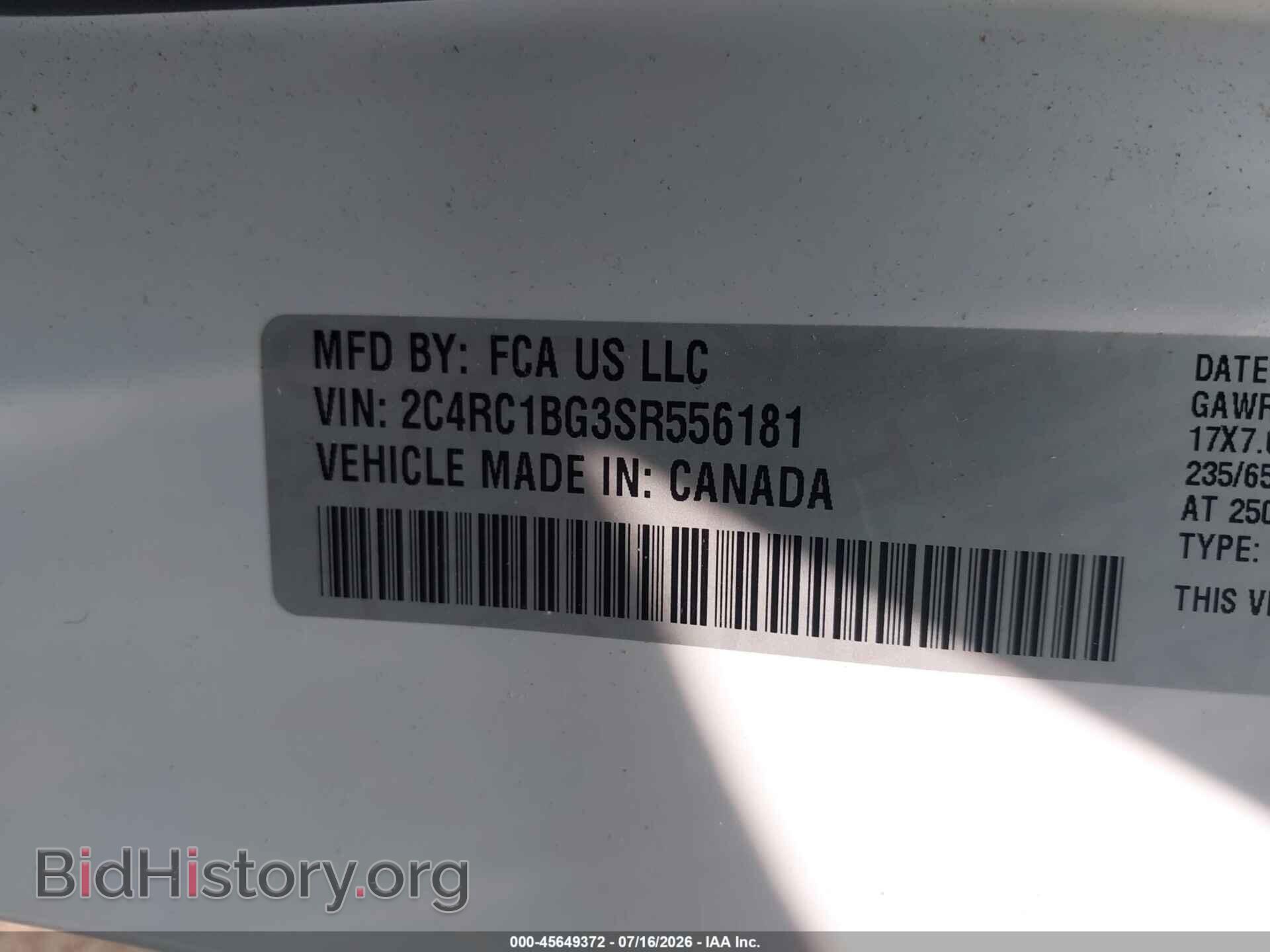 2025 CHRYSLER PACIFICA - VIN: 2C4RC1BG3SR556181 - Photo 9