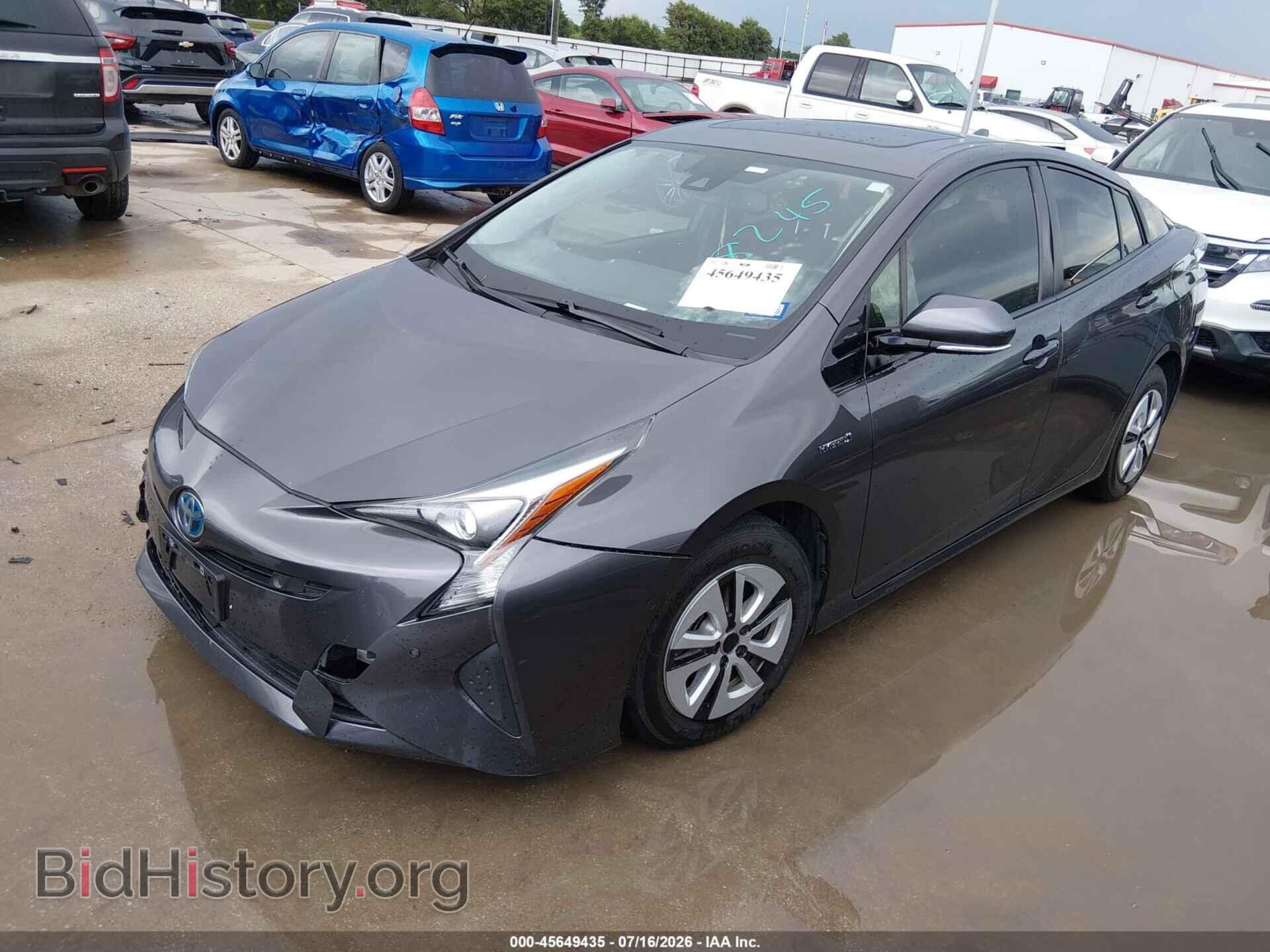 2017 TOYOTA PRIUS - VIN: JTDKARFU2H3538245 - Фото 2