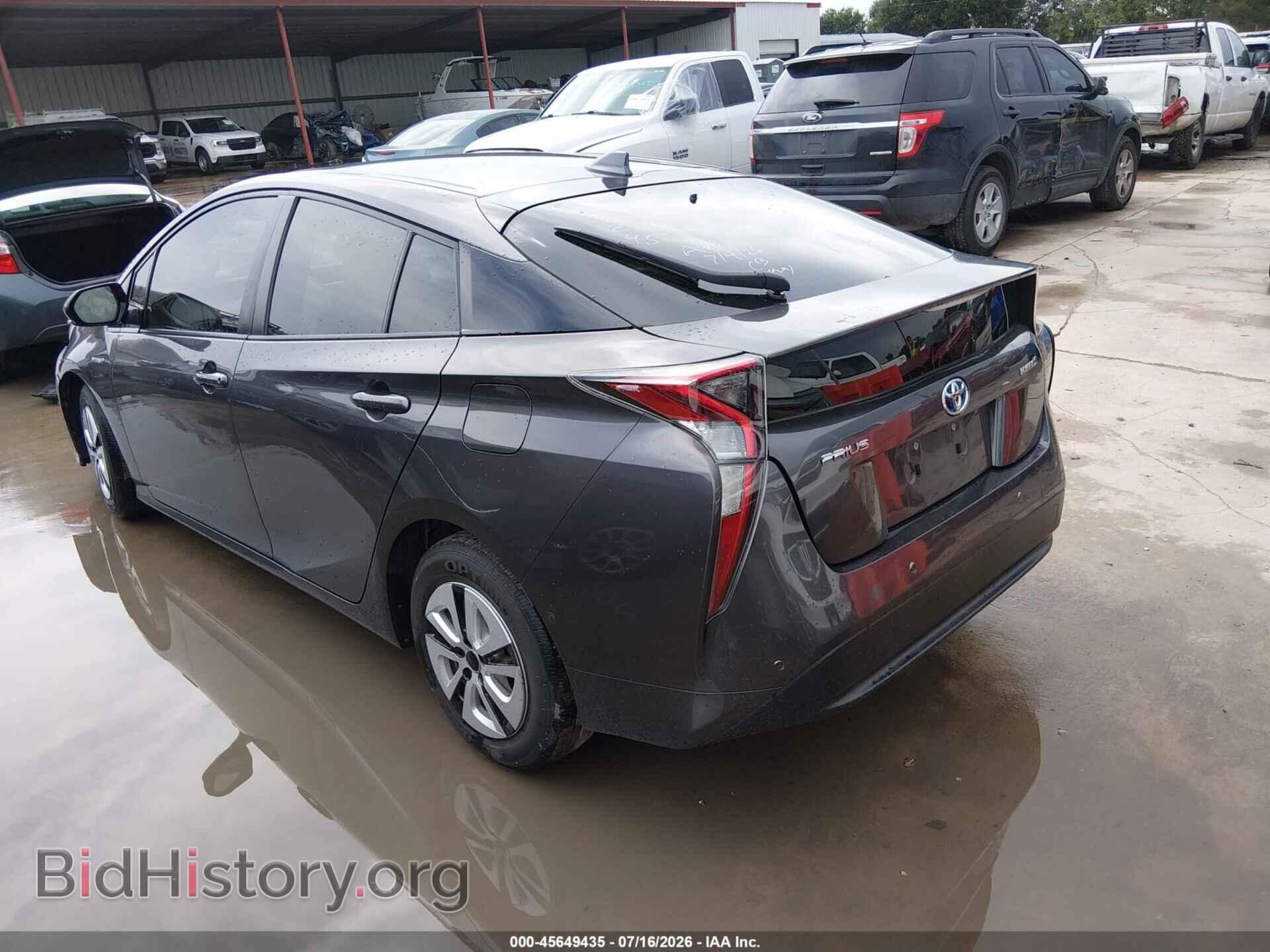 2017 TOYOTA PRIUS - VIN: JTDKARFU2H3538245 - Фото 3