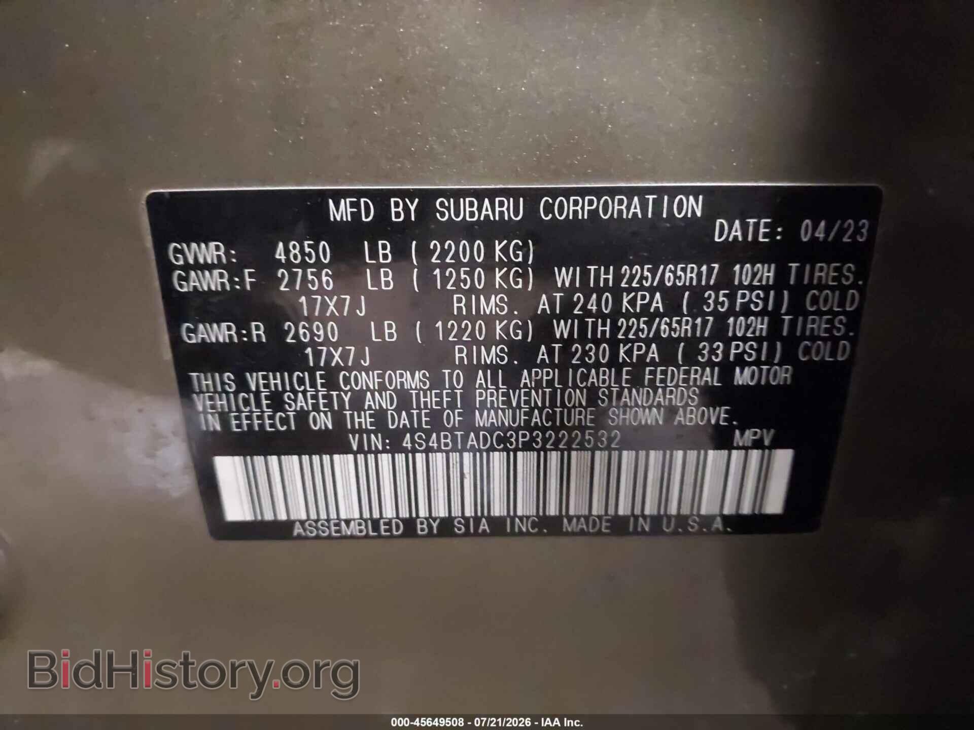 2023 SUBARU OUTBACK - VIN: 4S4BTADC3P3222532 - Photo 9
