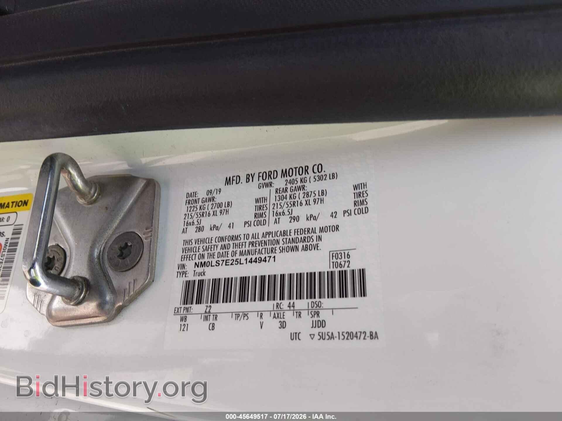 2020 FORD TRANSIT CONNECT - VIN: NM0LS7E25L1449471 - Photo 9