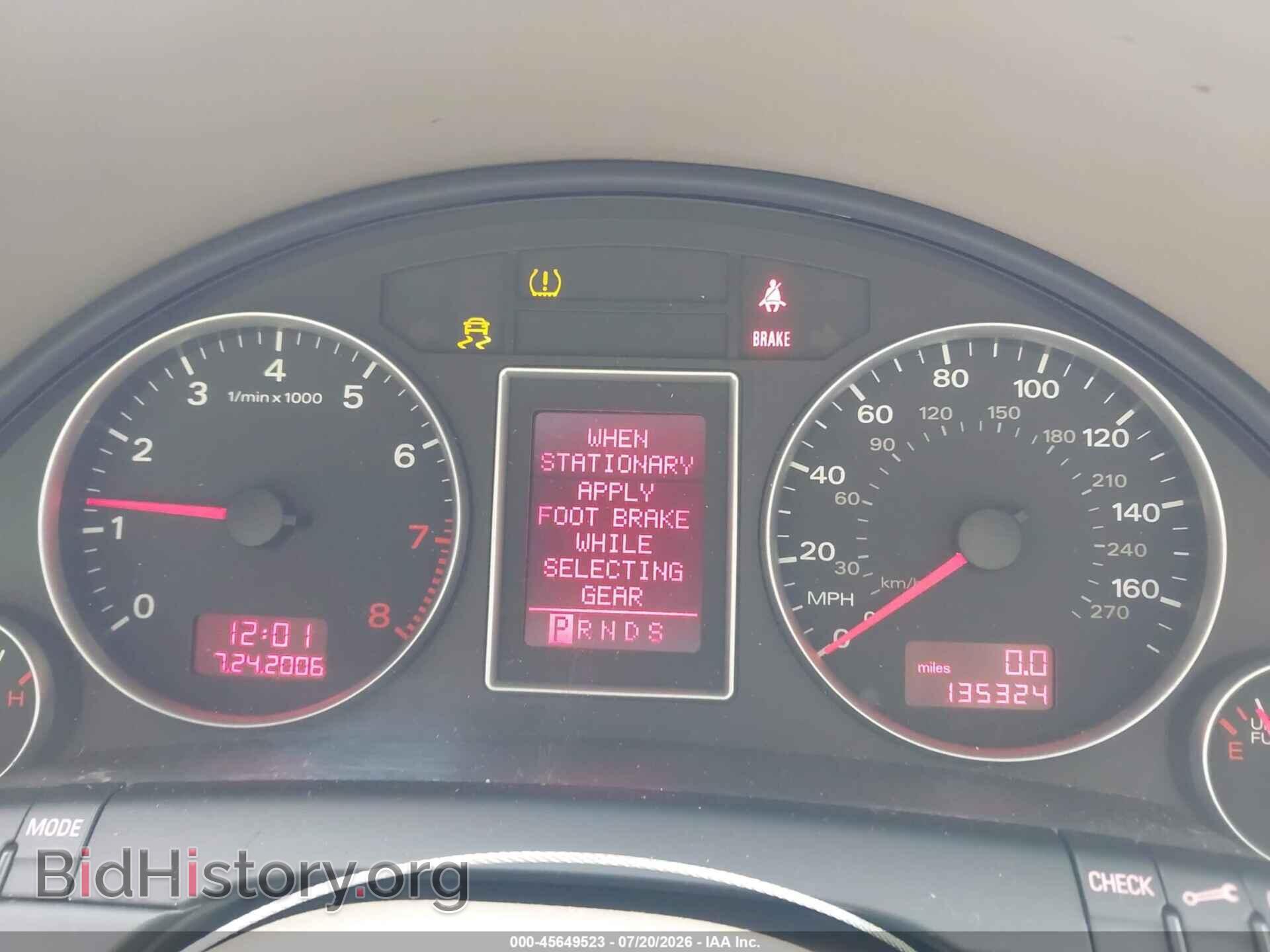 2008 AUDI A4 - VIN: WAUDF78E98A026494 - Photo 7