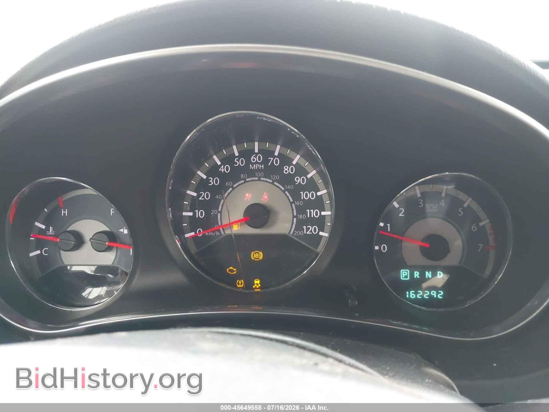 2012 CHRYSLER 200 - VIN: 1C3CCBAB8CN135285 - Photo 7