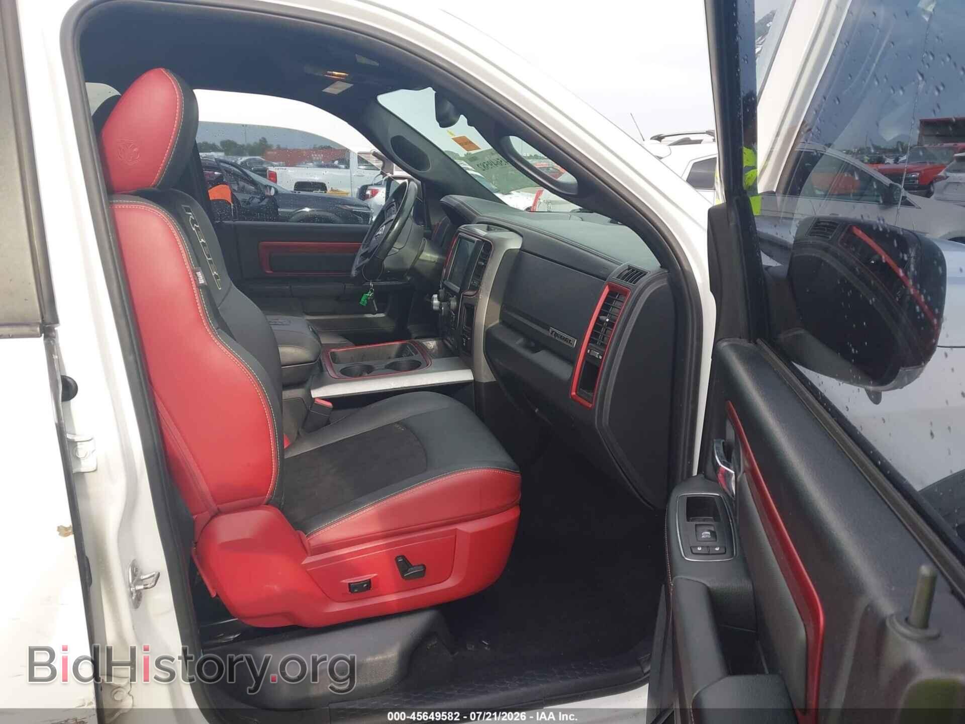 2016 RAM 1500 - VIN: 1C6RR7YT8GS212431 - Photo 5