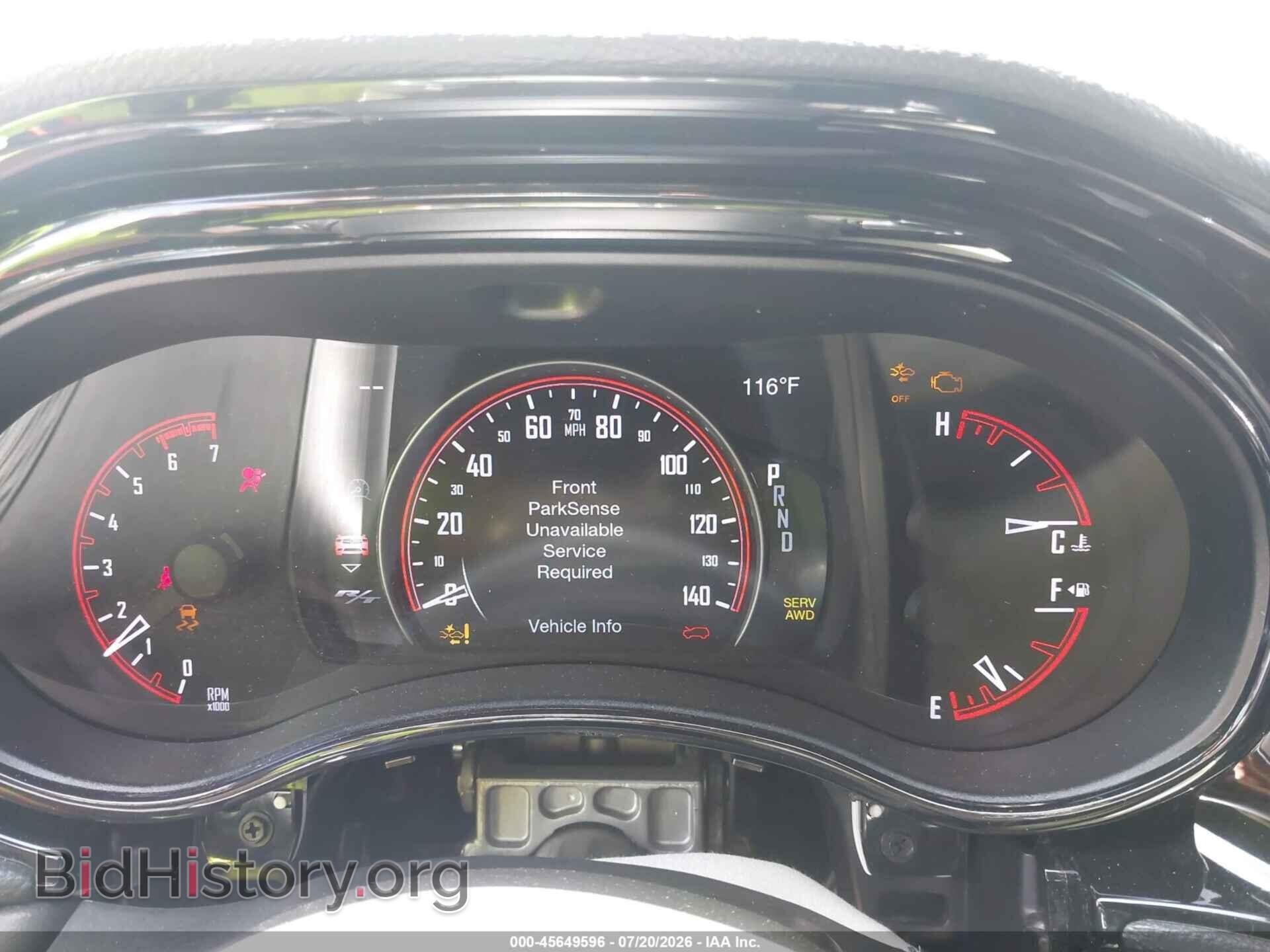 2023 DODGE DURANGO - VIN: 1C4SDJCT5PC694556 - Photo 7